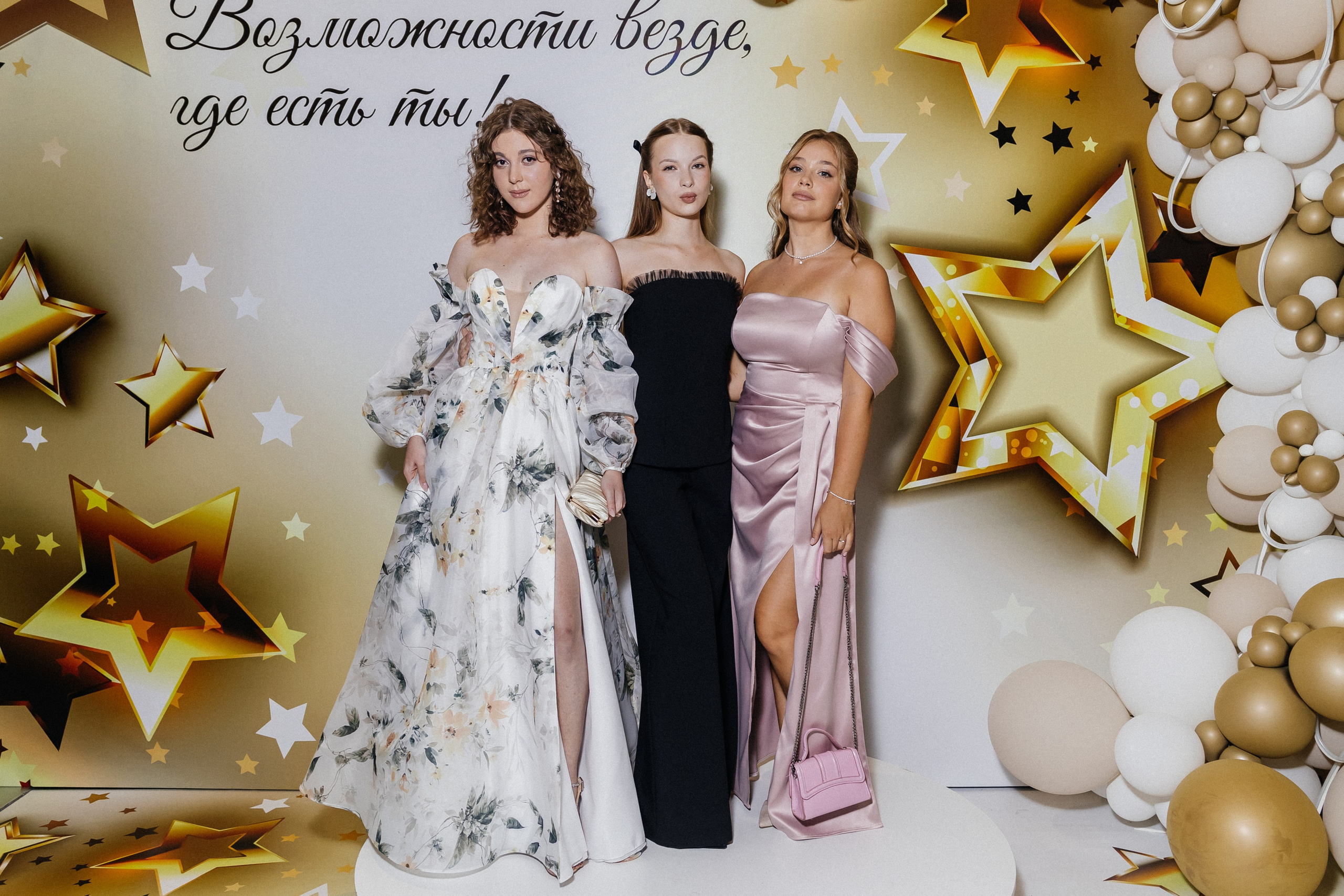 Выпускной 2025. Фотограф Кемерово | Сергей