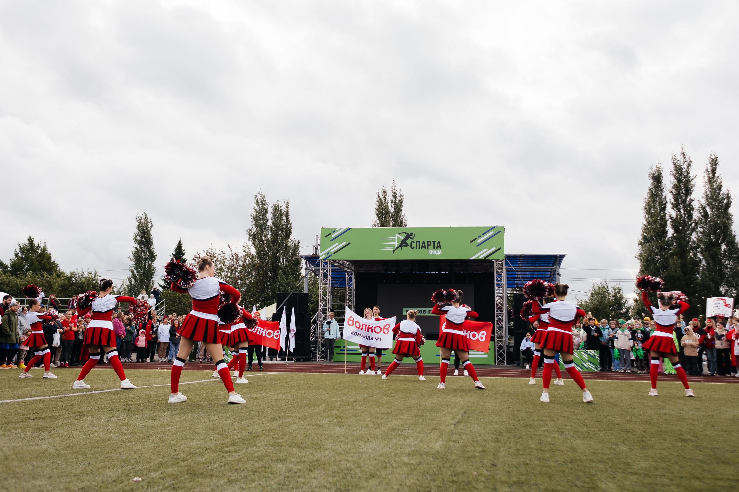 Спартакиада Волковгрупп. Фотограф Кемерово | Сергей