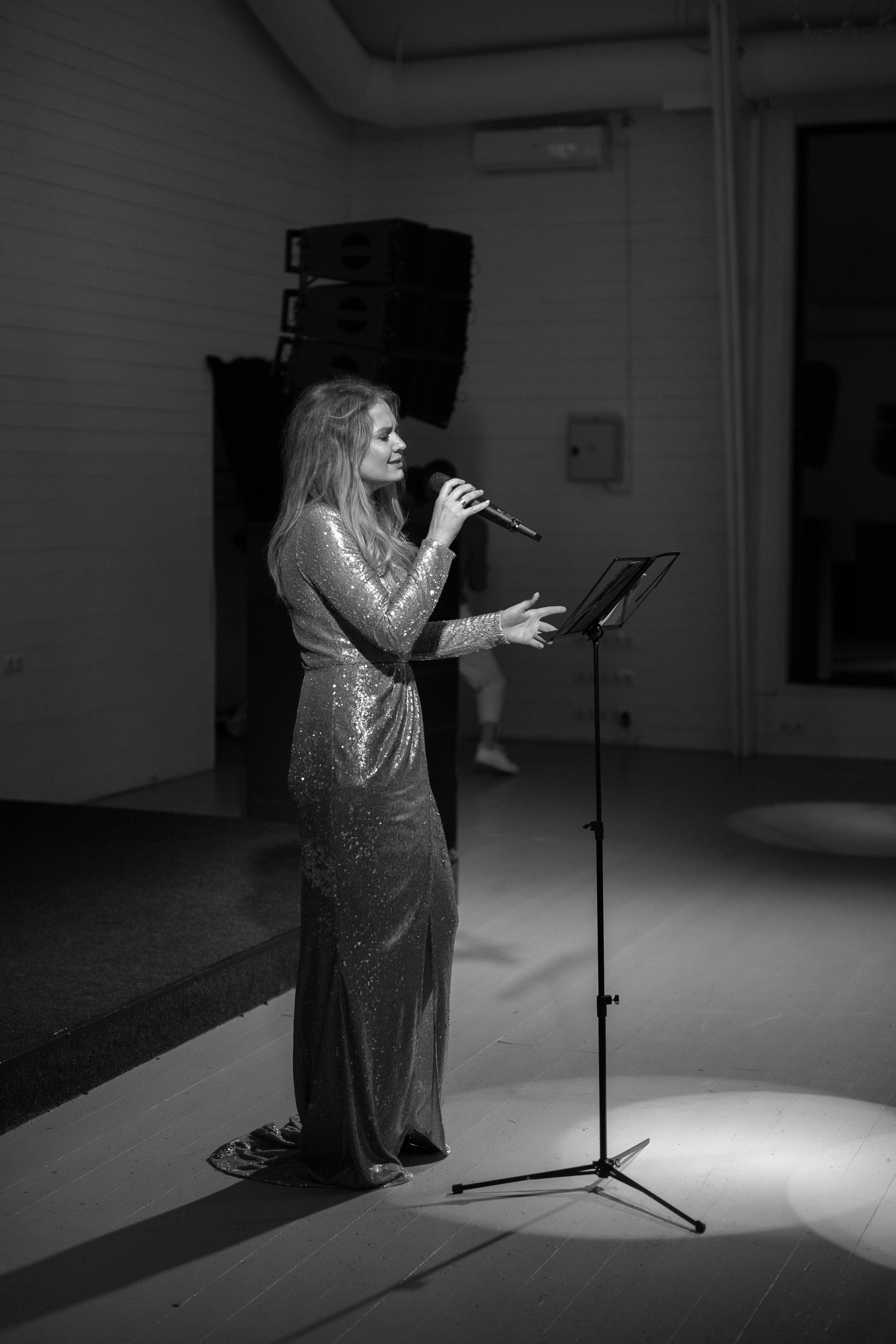 Алина | Максим