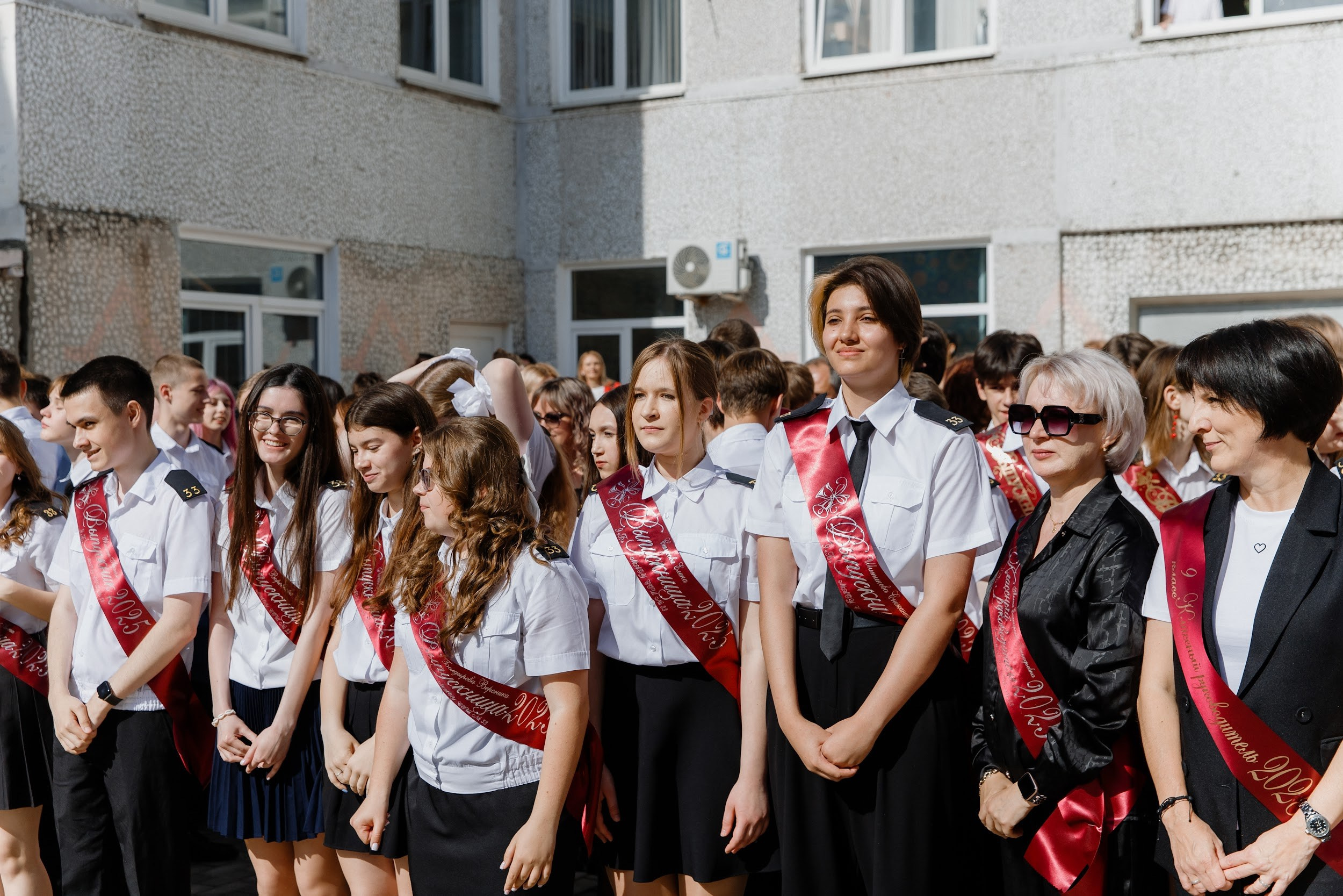 9 класс 33 школа. Выпускные альбомы Натальи Бутко: Новороссийск, Анапа, Геленджик