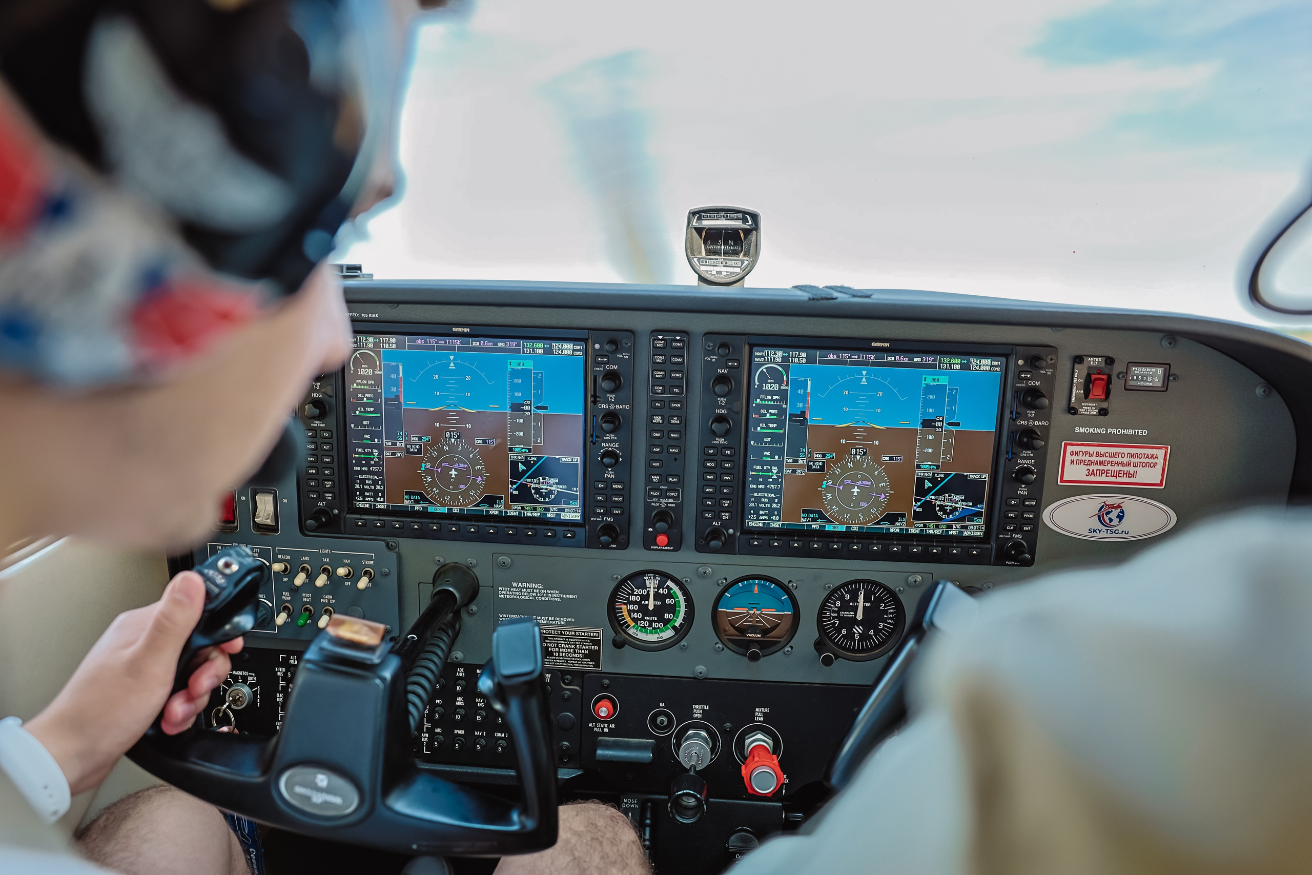 Авиационный учебный центр (АУЦ) | АЭРОМАГ, г. Коломна. ФОТОГРАФ ИРИНА ШАМАТАВА