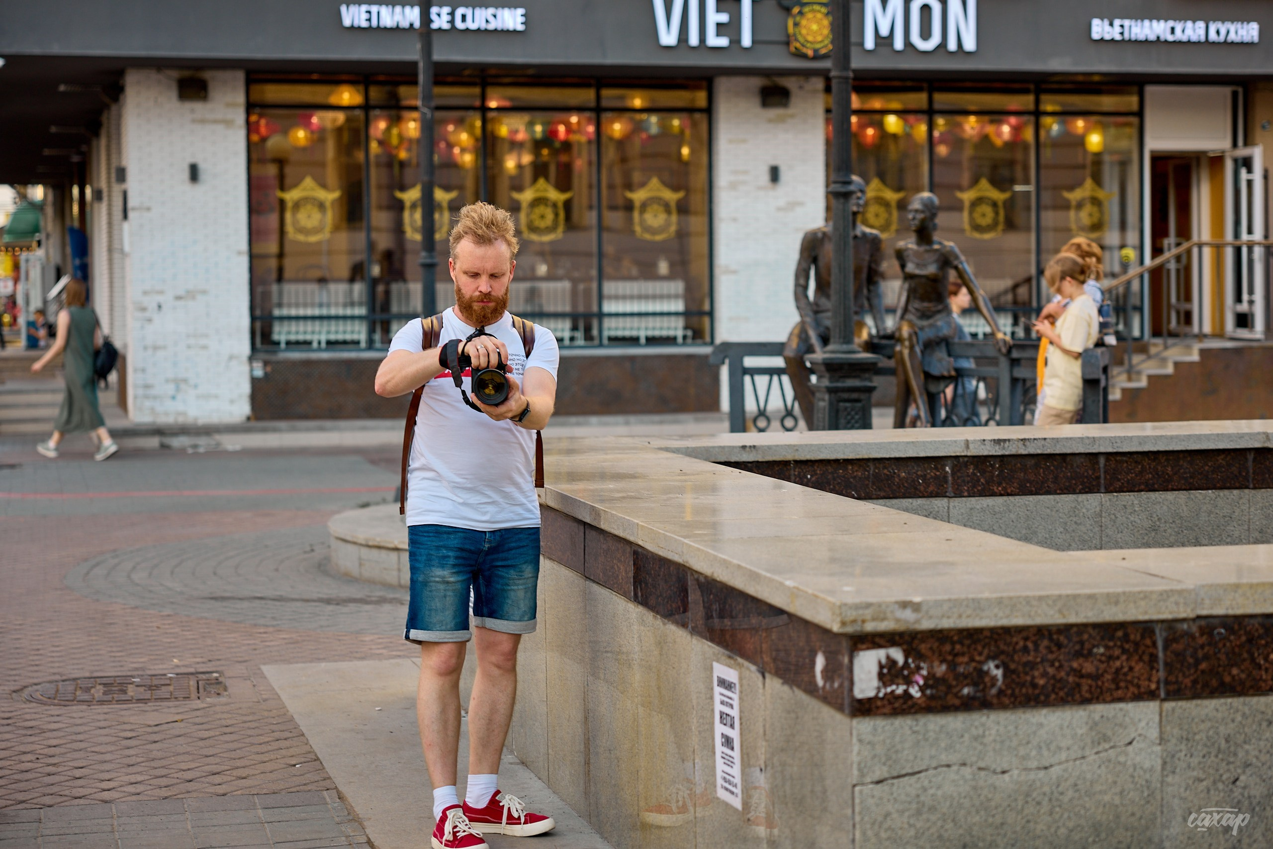 Не чай с Сахаром от 2024_06_18. Профессиональный фотограф в Екатеринбурге Юра Сахар