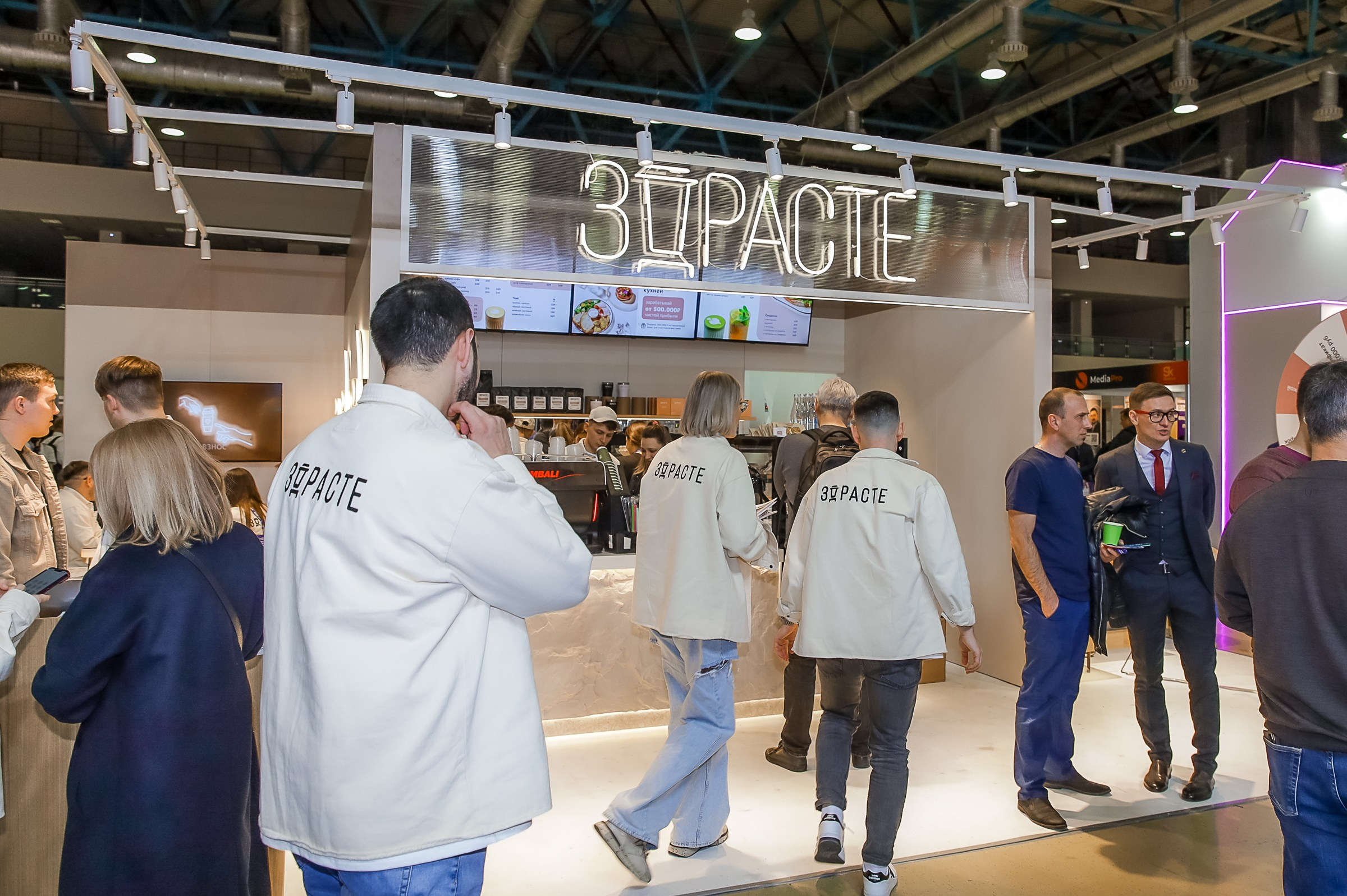 VERSOUS. ЭКСПОЦЕНТР. ЗДРАСТЕ. Фотограф в Москве Ольга Колесникова