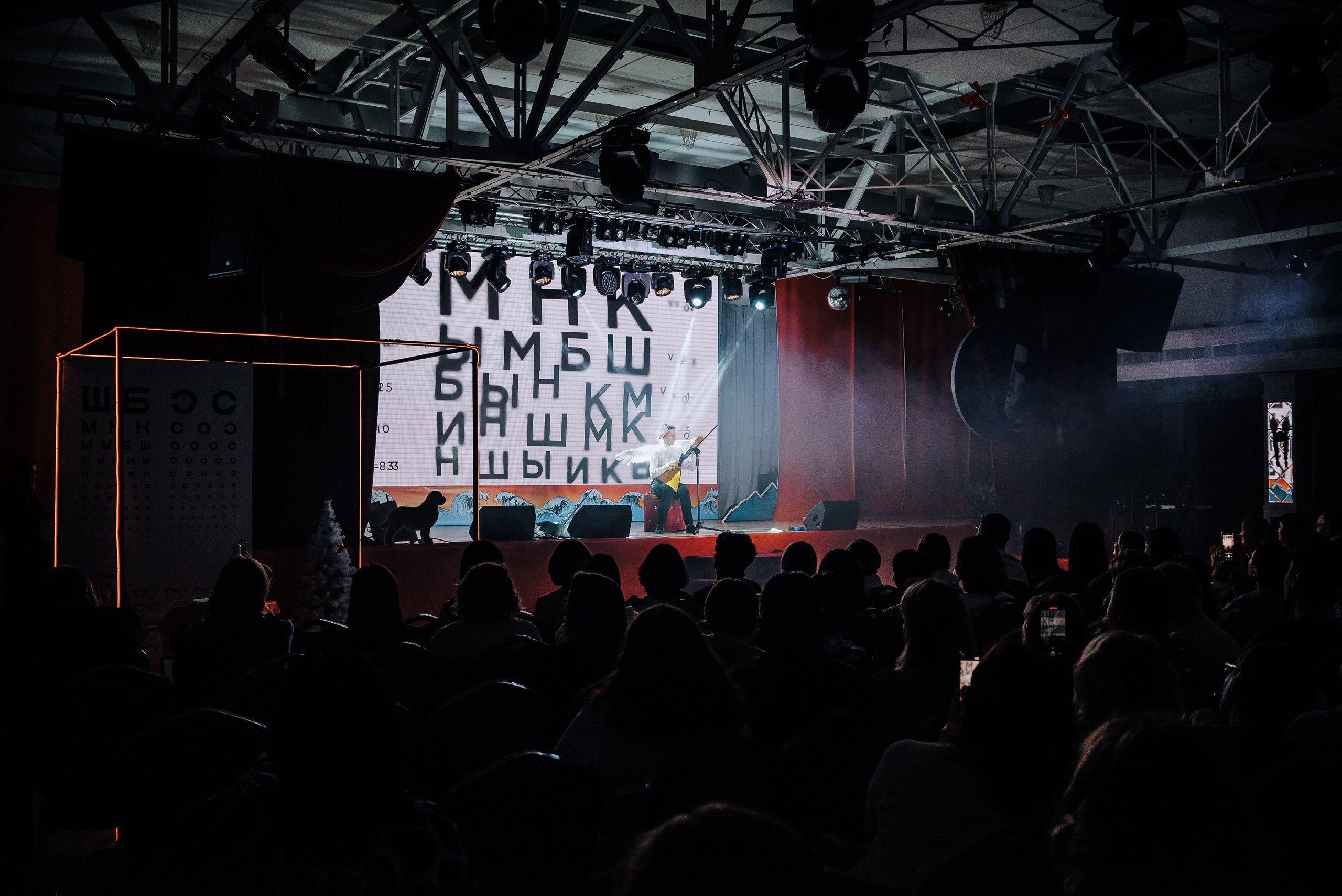 СПЕКТАКЛЬ «ВОЛШЕБНЫЕ ОЧКИ» ОПТИК-ЦЕНТР. Репортажный фотограф Зуев Роман г. Челябинск