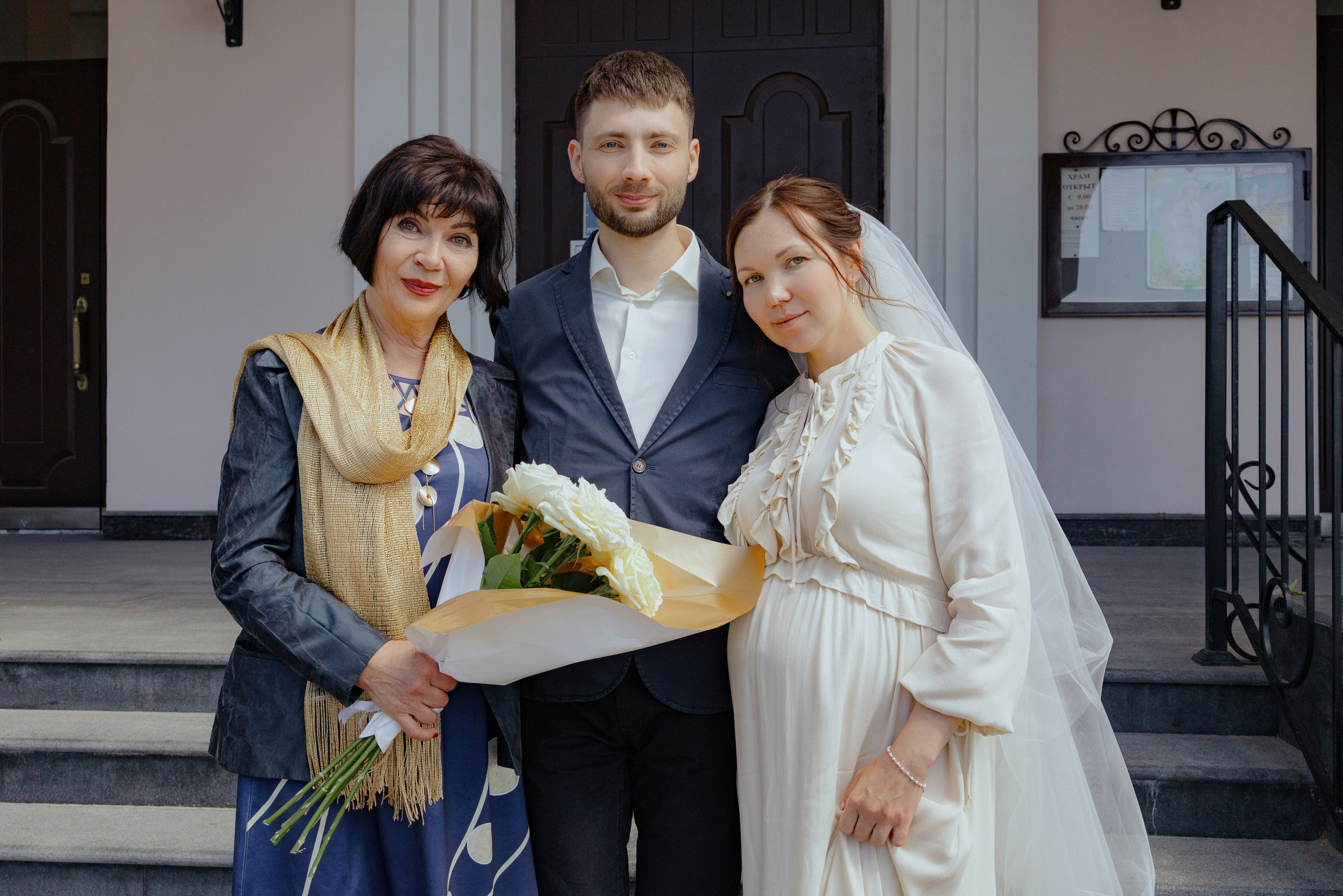 Венчание А. Н. Фотограф в Санкт-Петербурге Вера Сивенкова