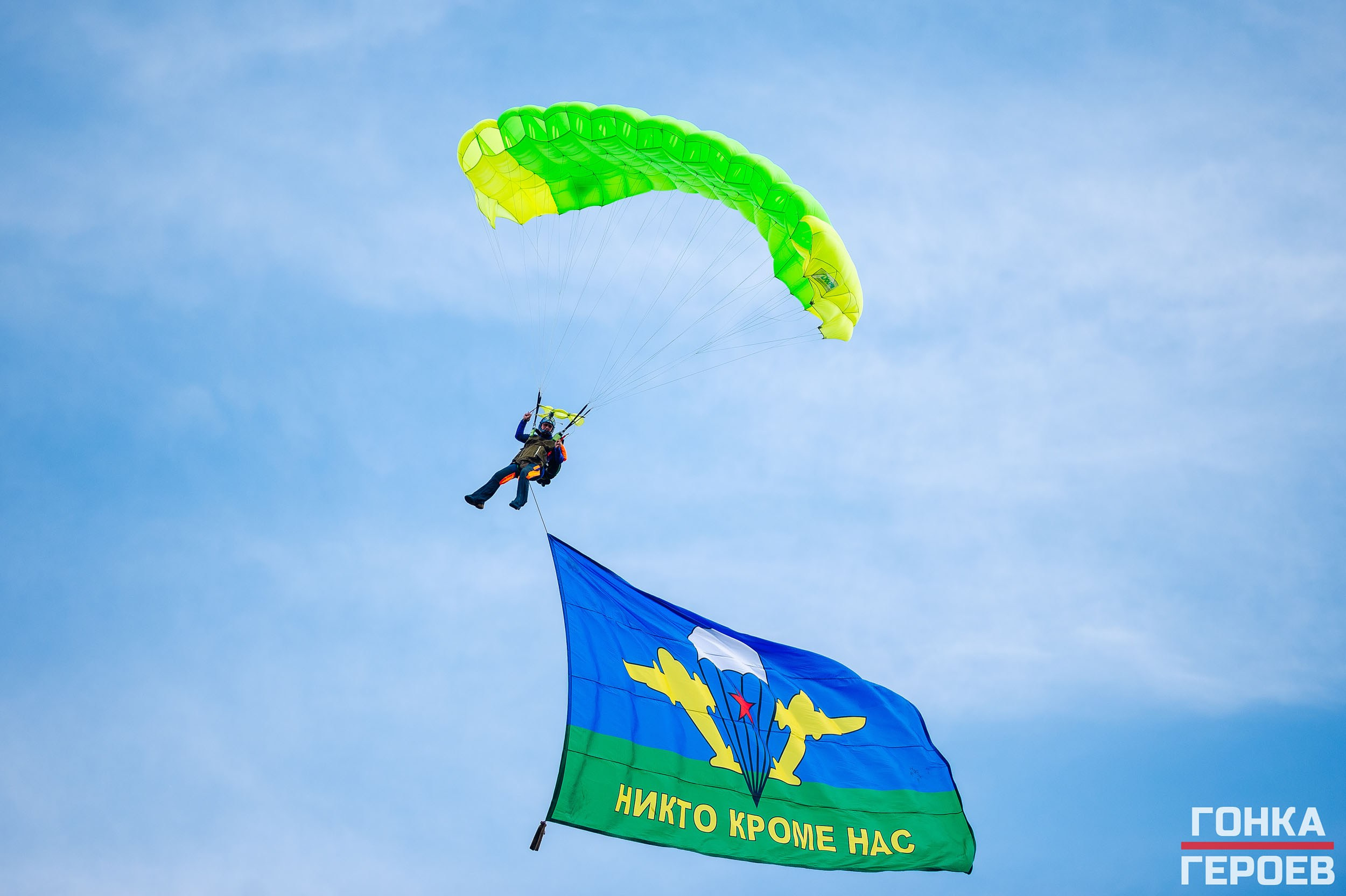 Репортаж. Спортивный фотограф в Уфе Евгений Буров