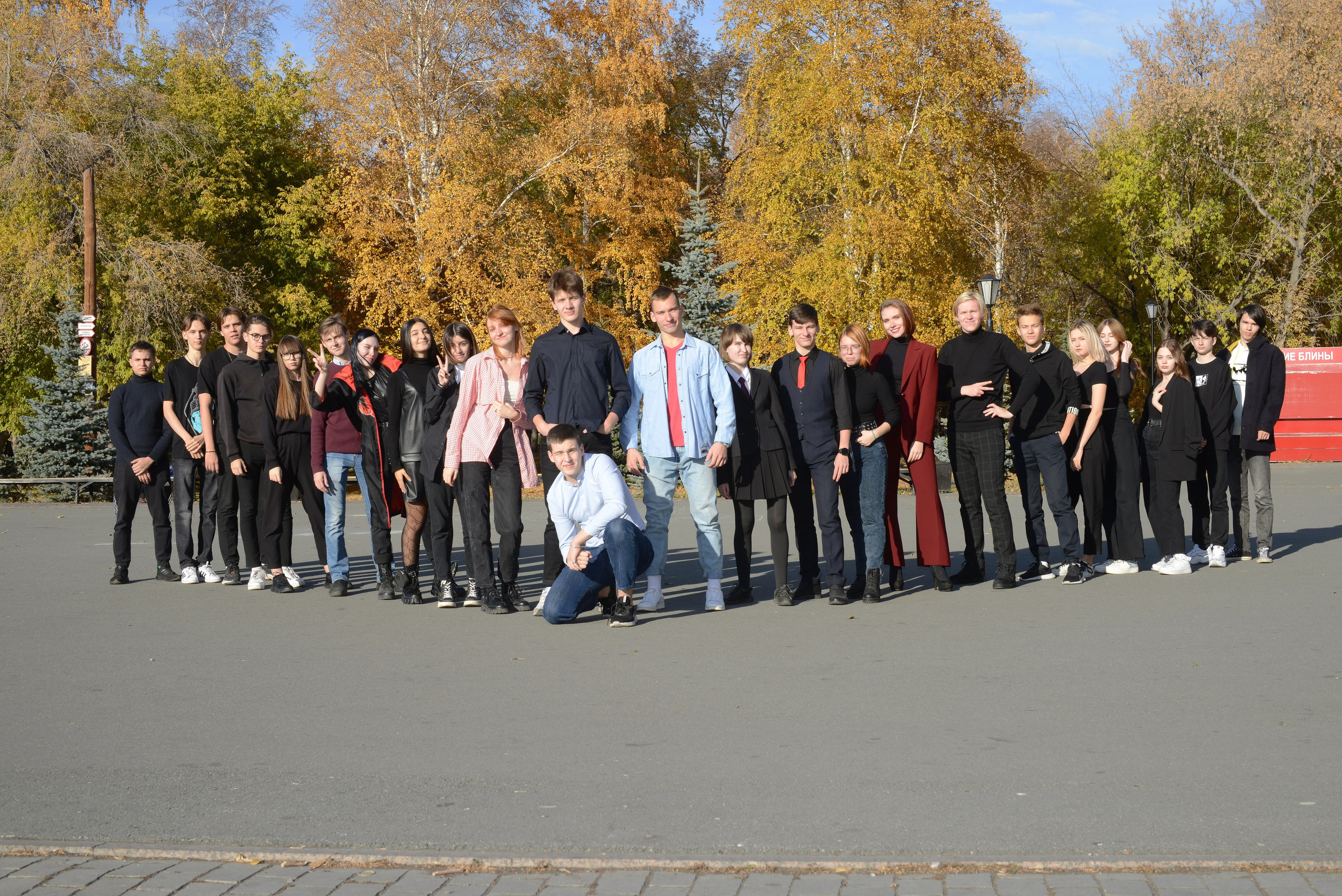 Общее фото «Все вместе» Одним кадром. Выпускные фотокниги, фотосъемка, видеосъемка в Челябинске и области