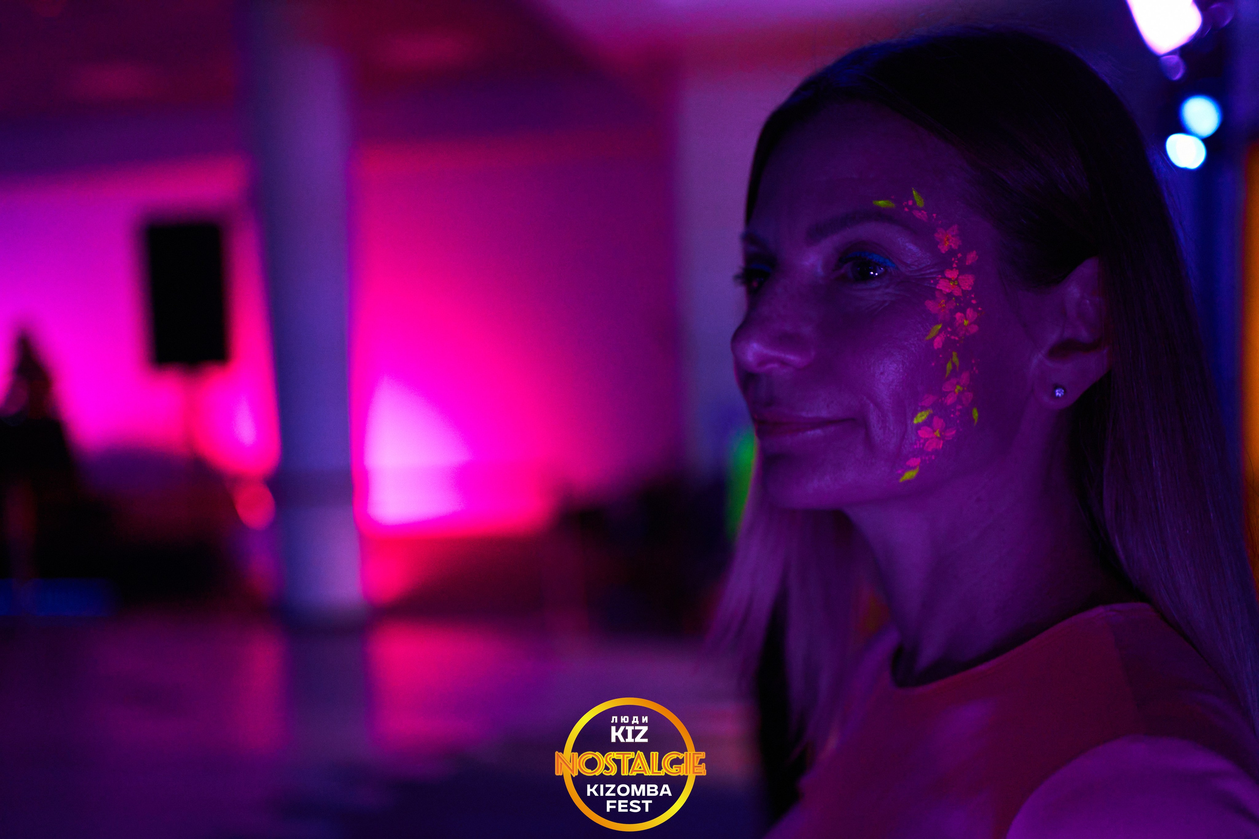 Neon party. Свадебный фотограф