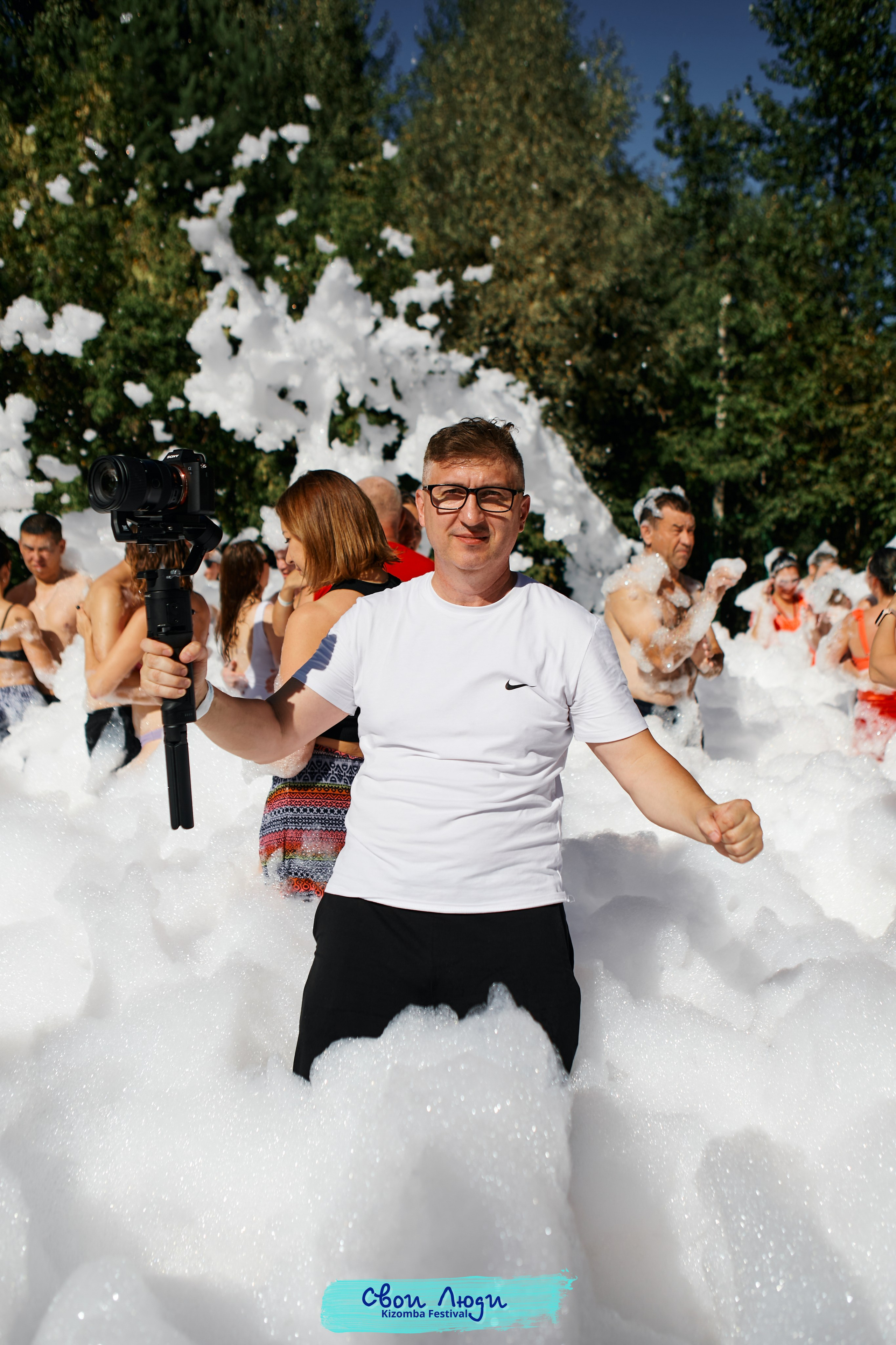 Foam party. Свадебный фотограф