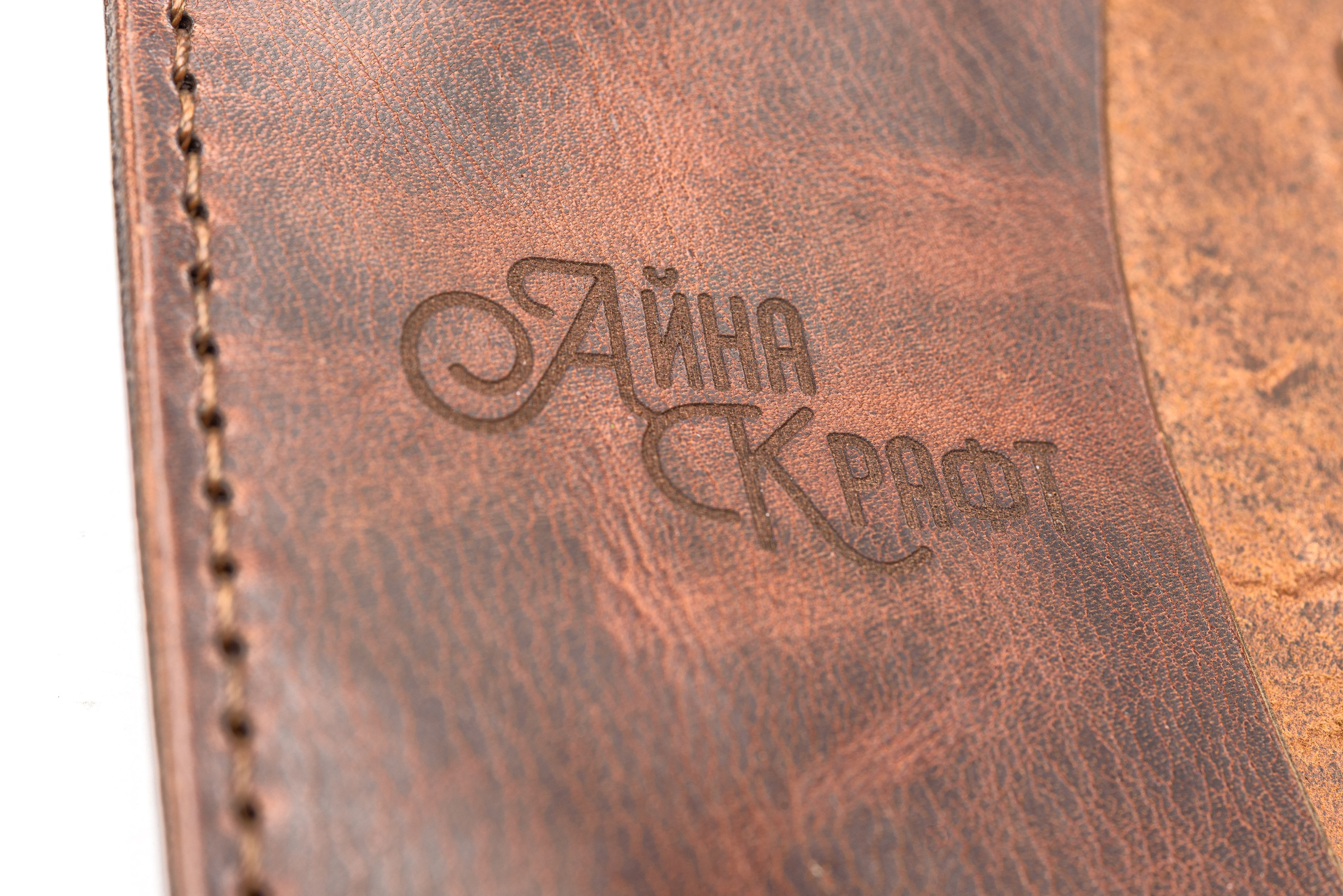 Ключница Айна Крафт. Fotolux