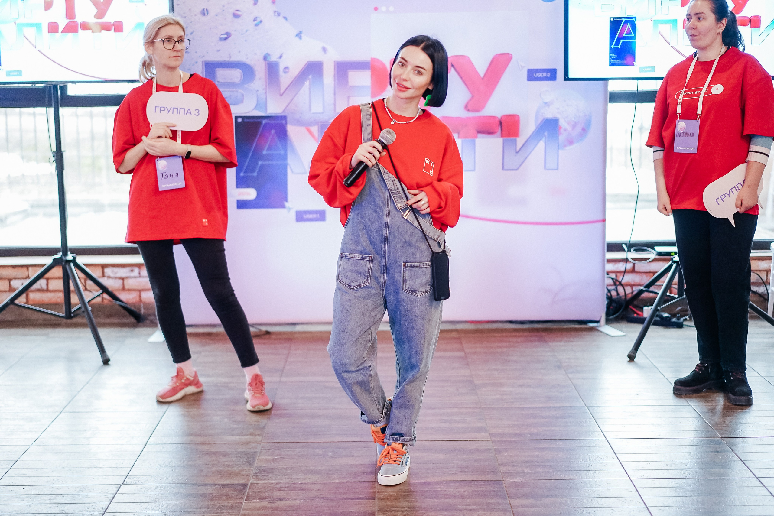 ВИРТУАЛИТИ | Смоленск. Фотограф и видеограф Смоленск | Студия Цезарь