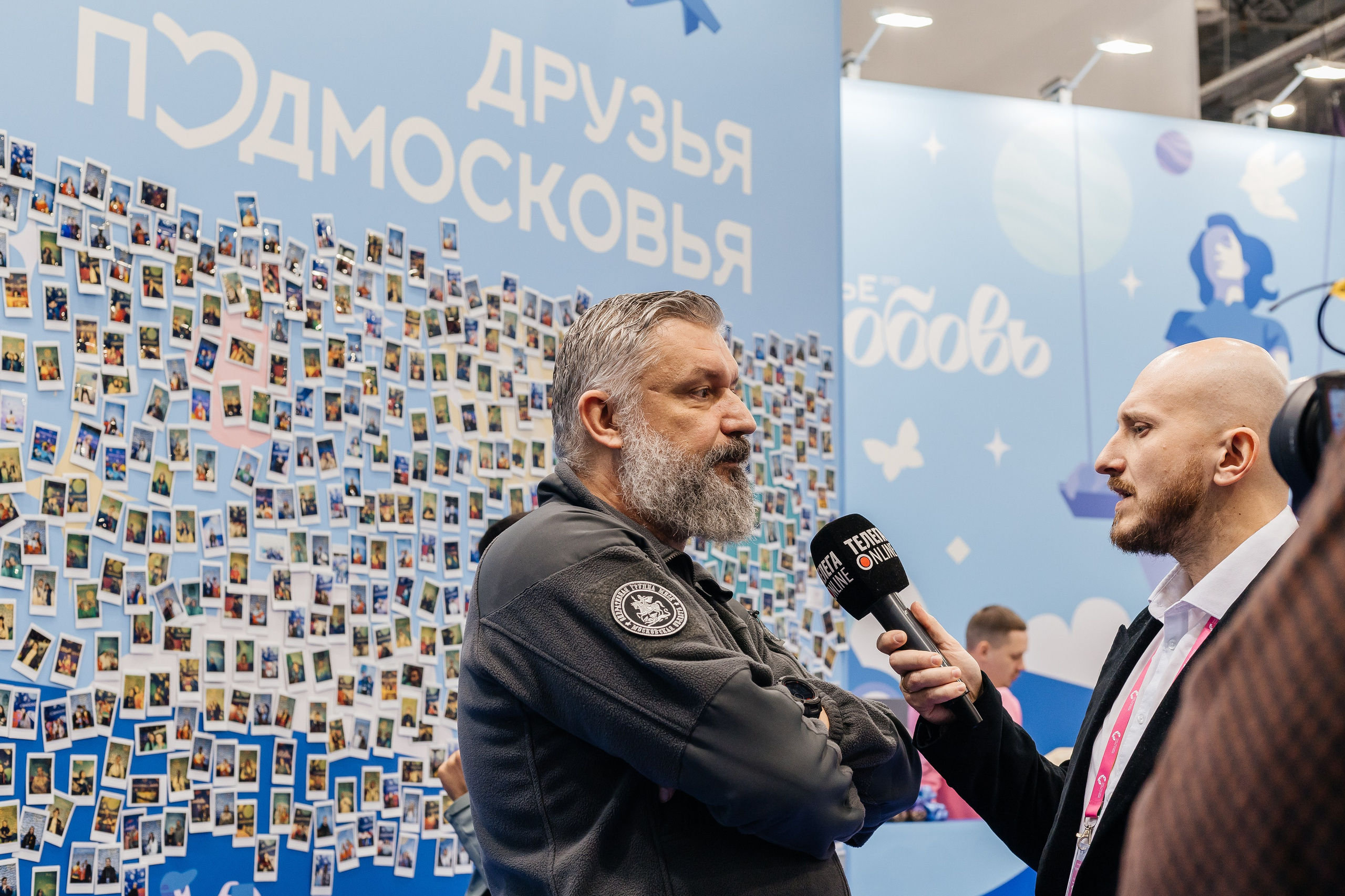 Всемирный Фестиваль молодежи. Репортажный фотограф. Репортажный фотограф в городе Ростов-на-Дону Даниил Молодовский