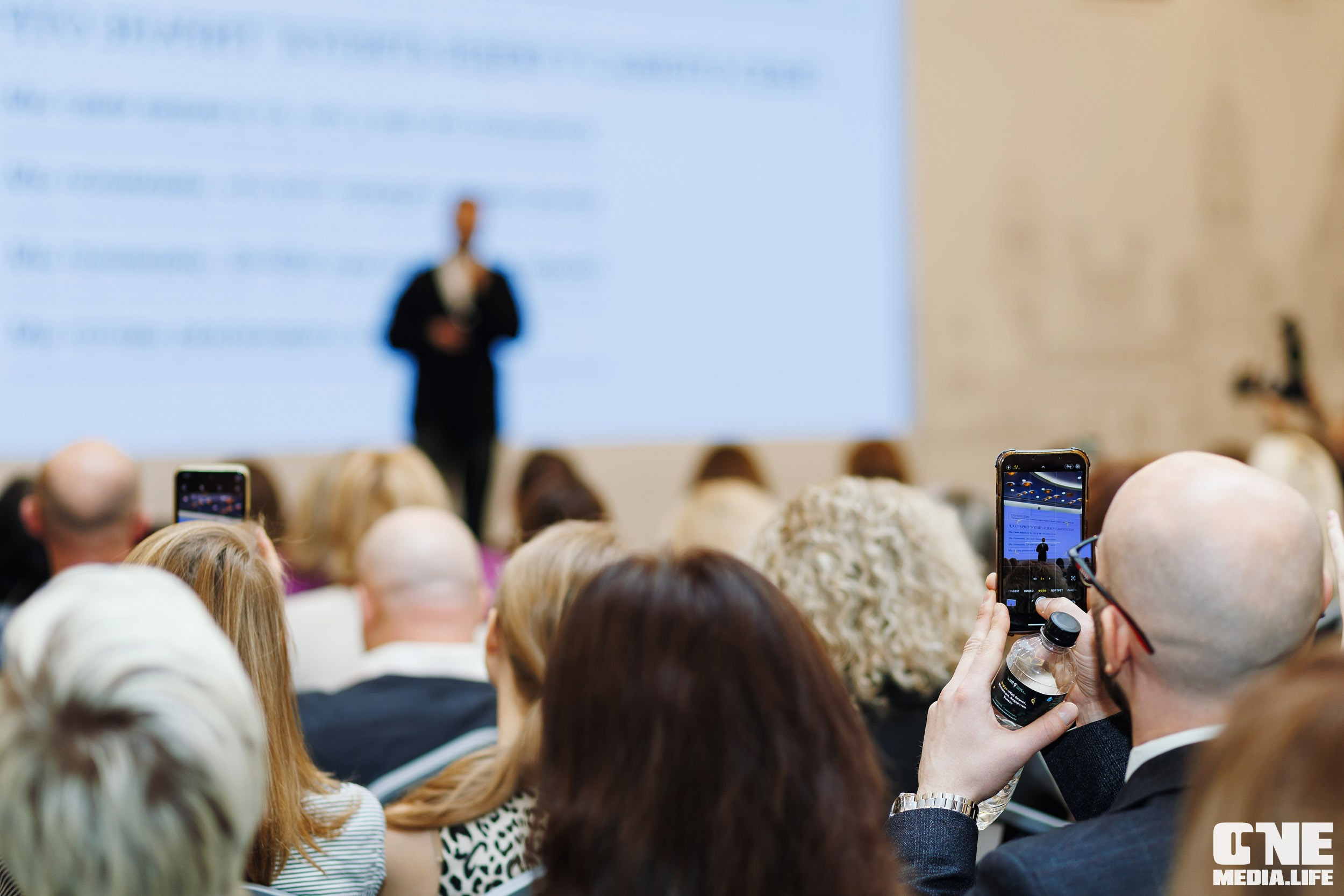 Фоторепортаж с форума Мой Бизнес. One Media Life: фоторепортажи, фотоотчеты с мероприятий и заведений