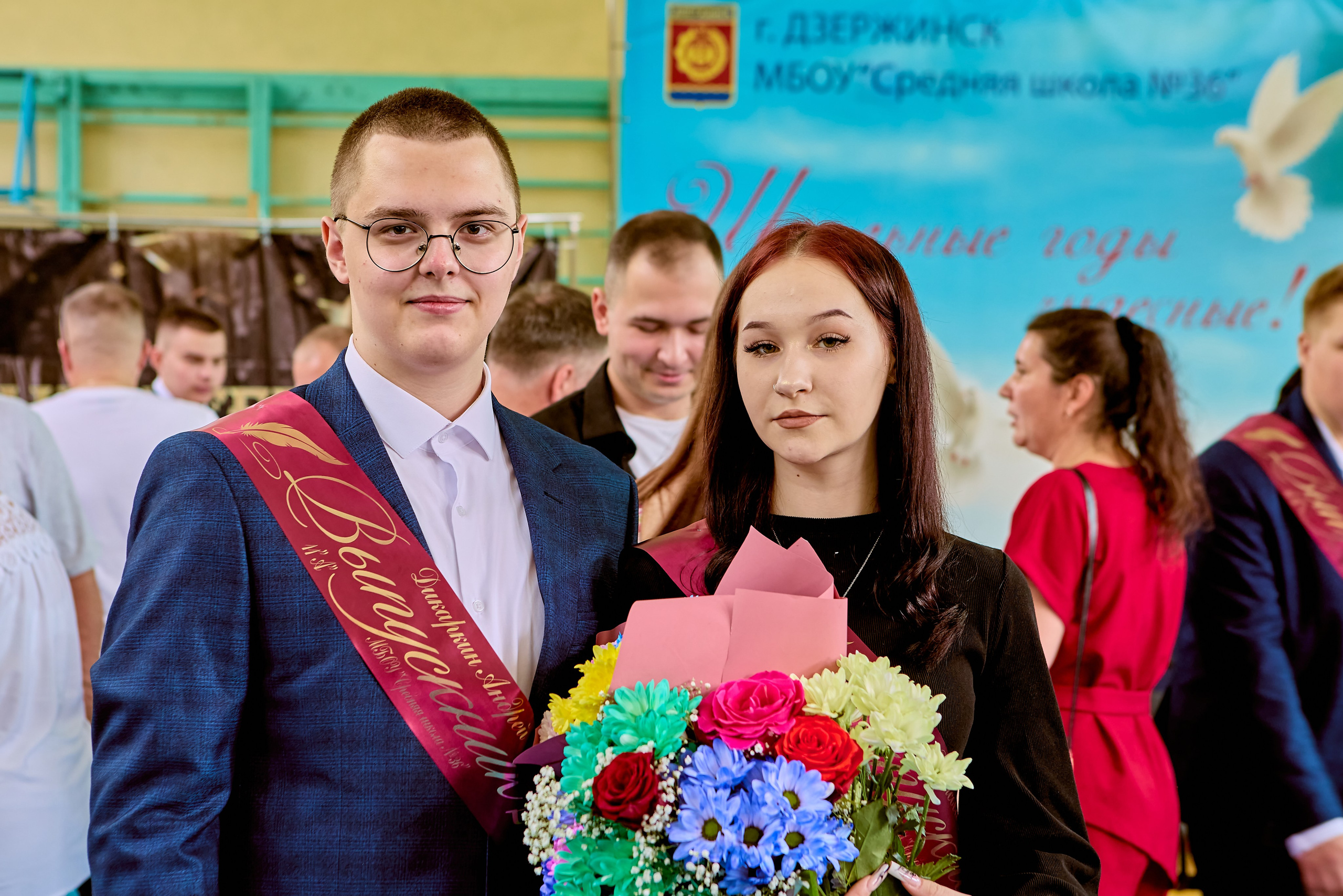 Фотографии с праздника Последнего звонка