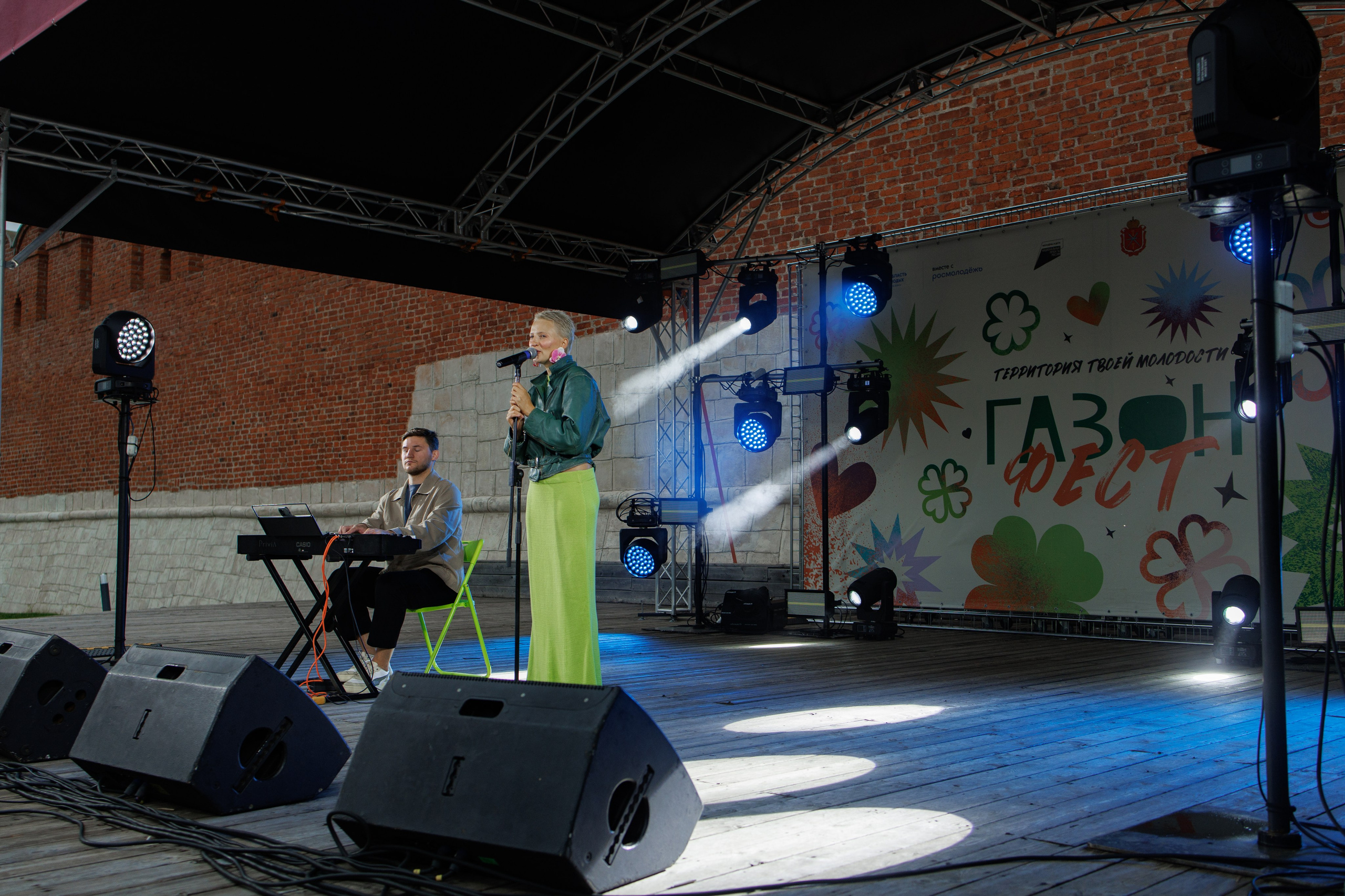 Газон.Фест-2025. Семейный и женский фотограф в Туле