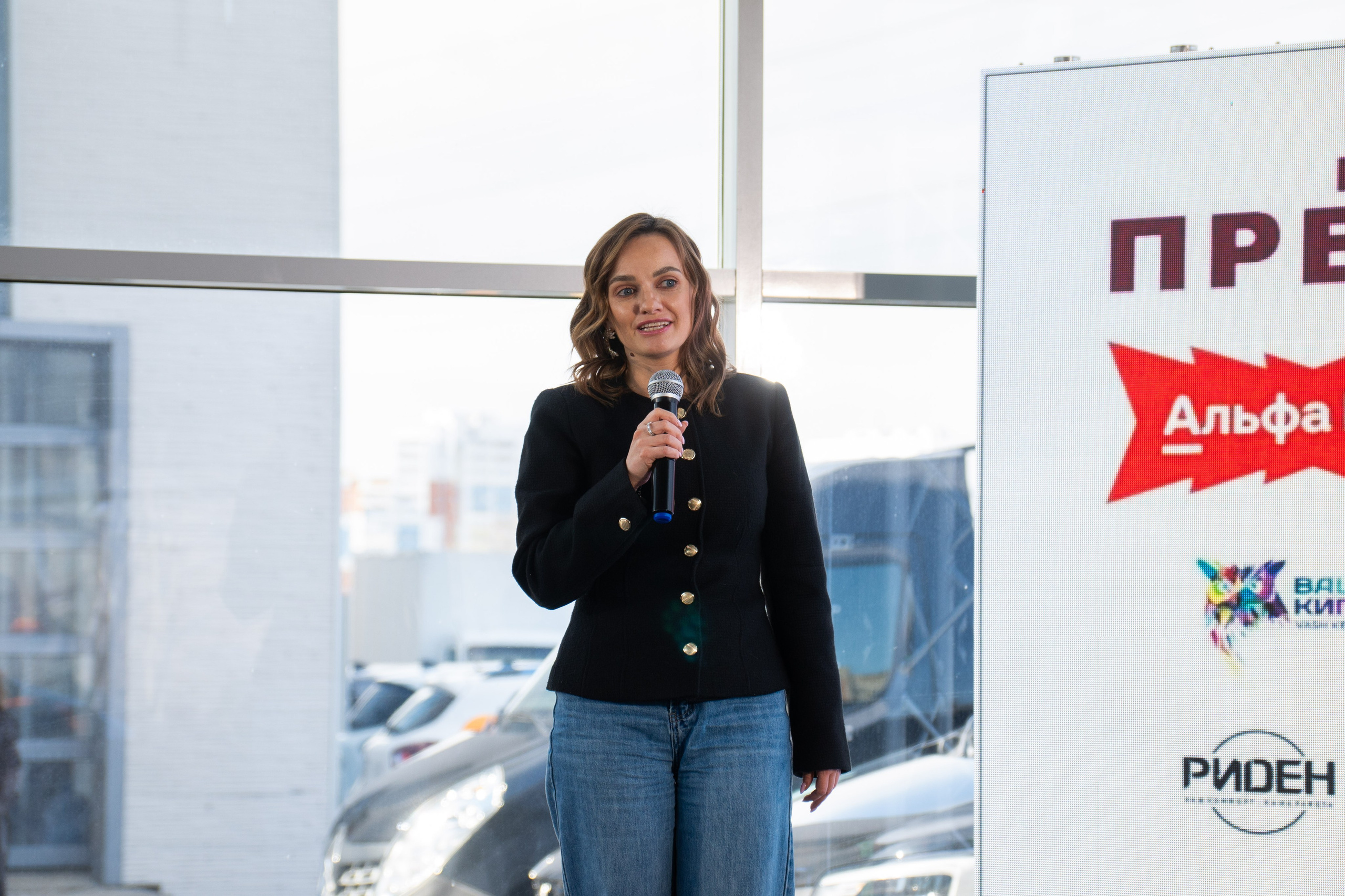 ДЕНЬ ЗАЩИТЫ ПРЕДПРЕНИМАТЕЛЕЙ. СВОИ. ФОТООТЧЕТЫ-СОБЫТИЯ-МЕСТА