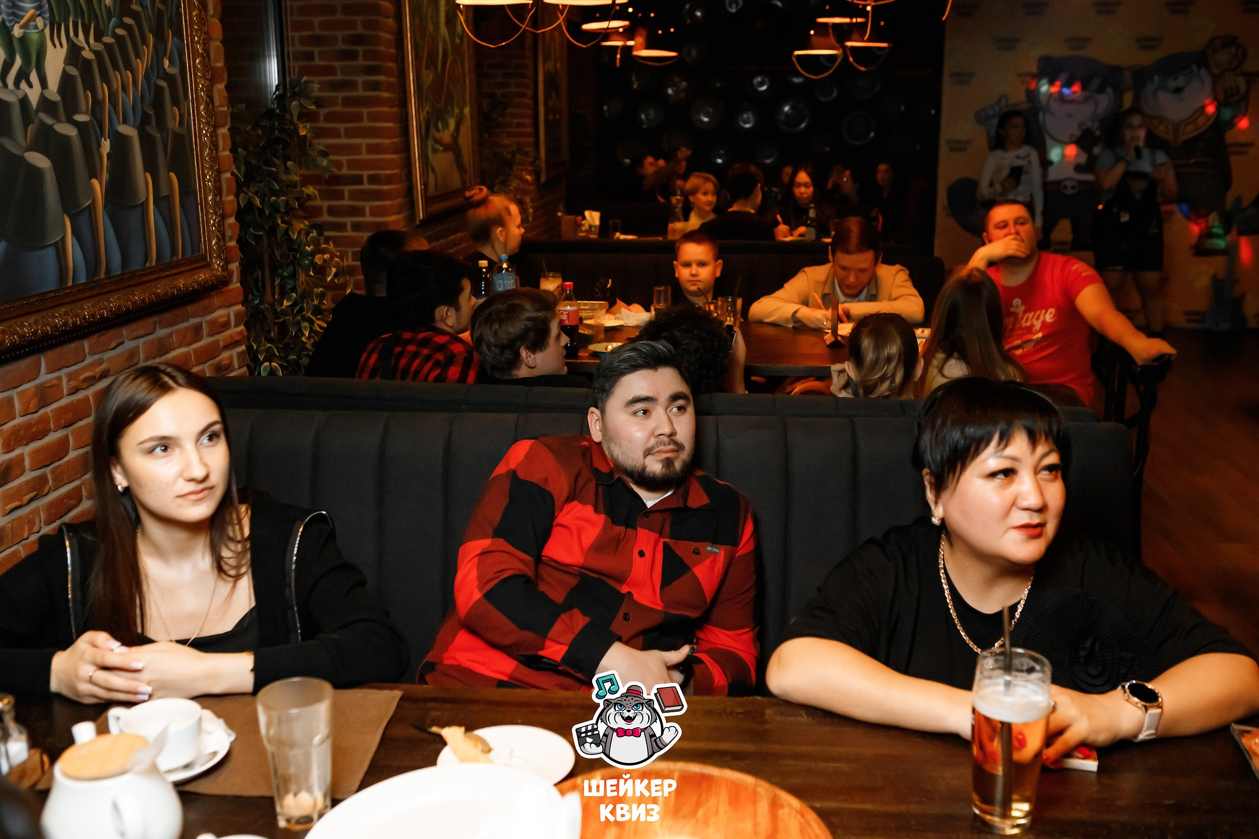 Шейкер Квиз. Кипятком Павлодар