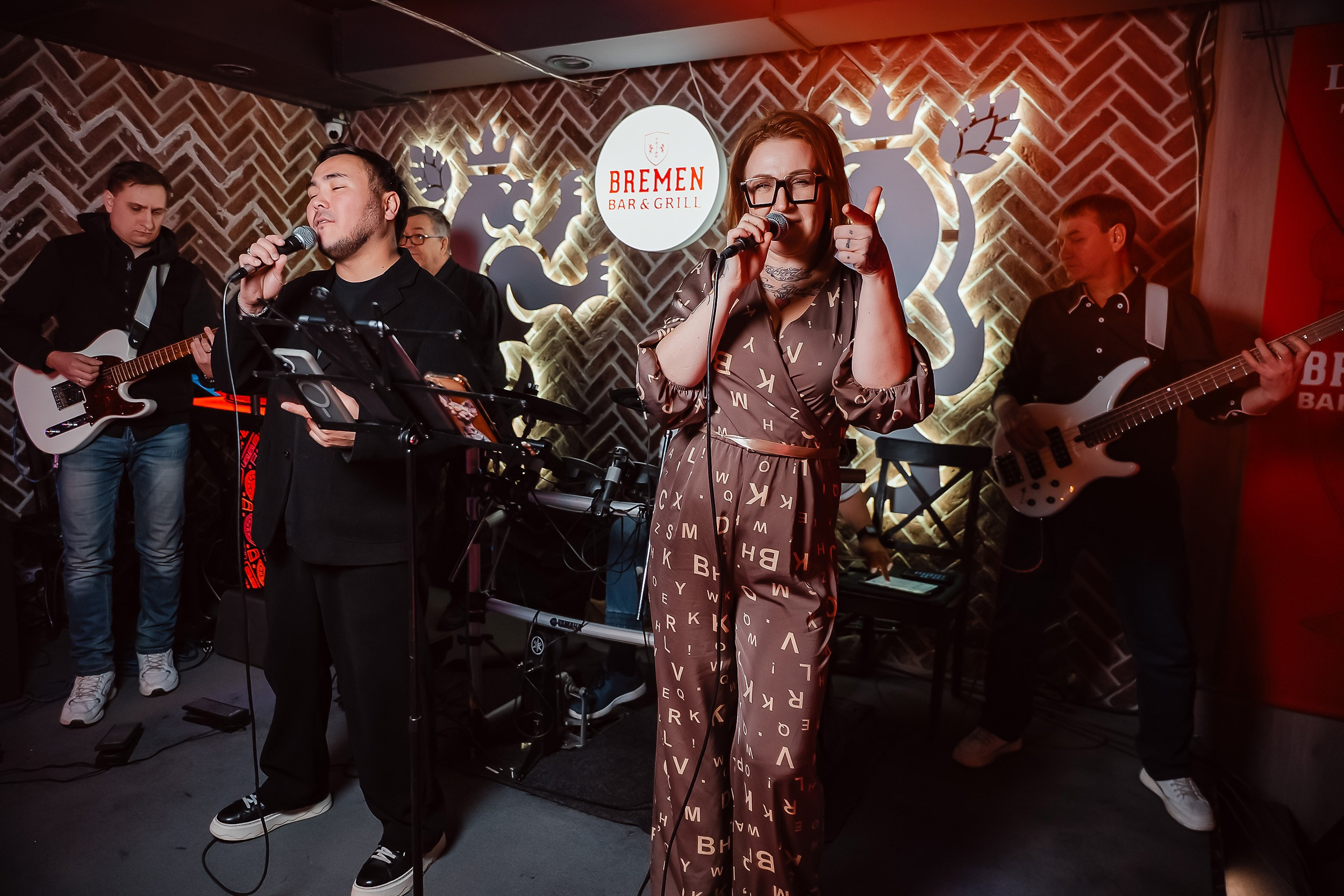 Bremen. Кипятком Павлодар