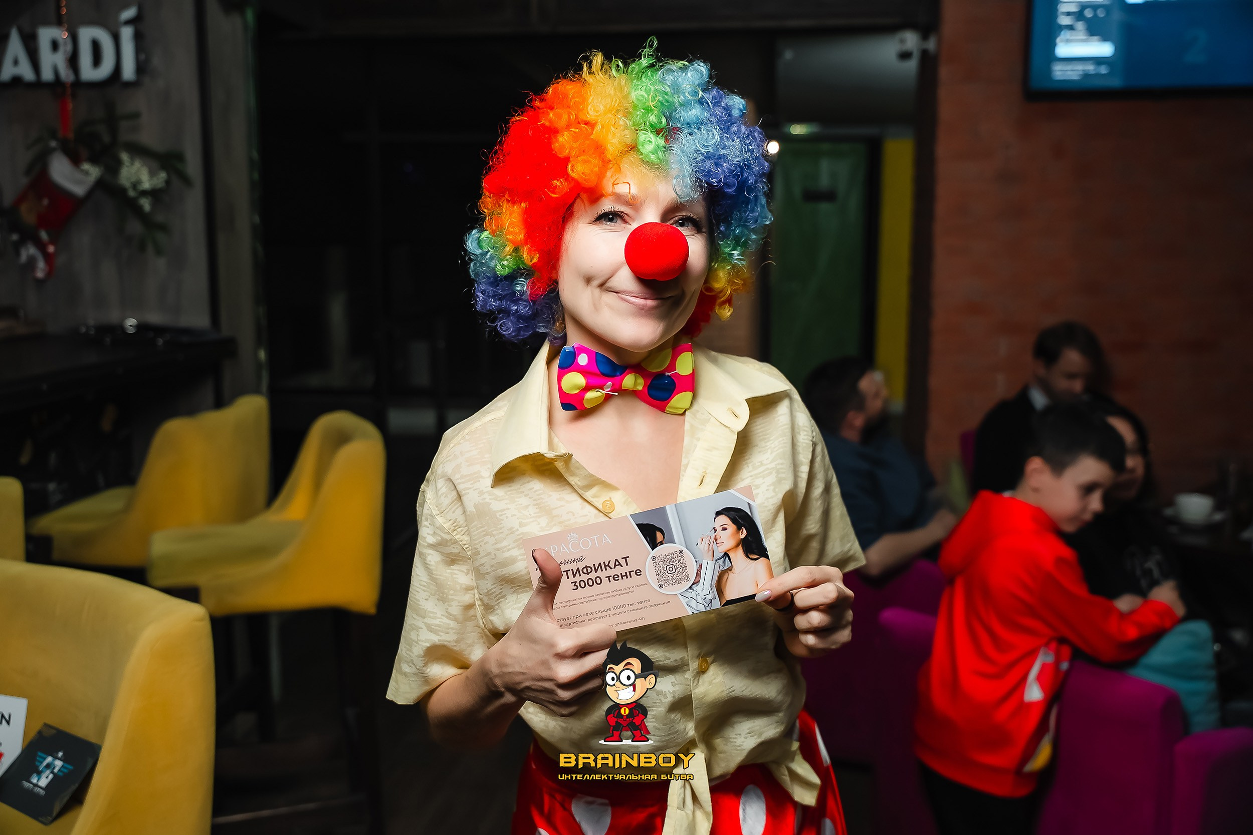 BrainBoy. Кипятком Павлодар