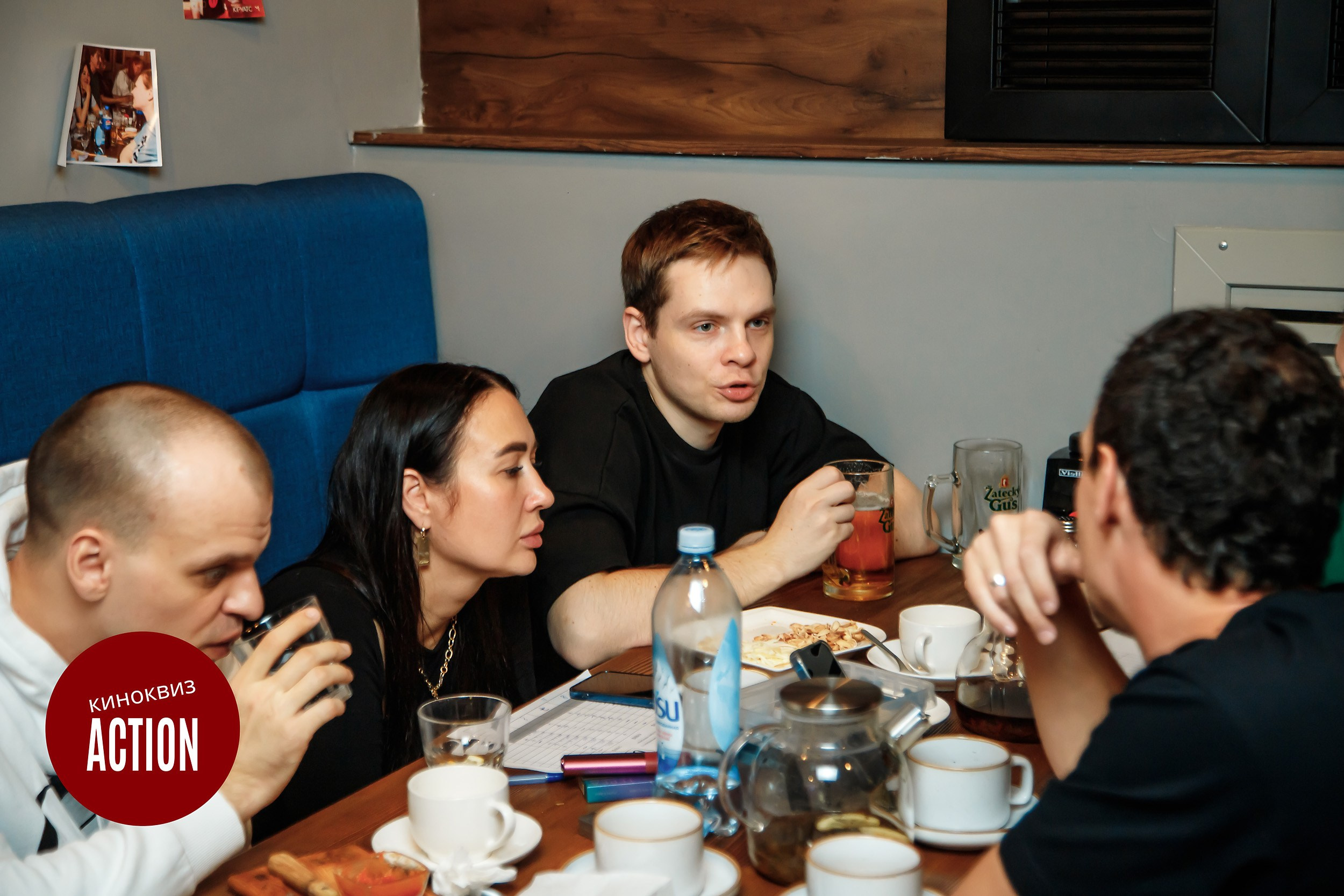 Action Quiz. Кипятком Павлодар