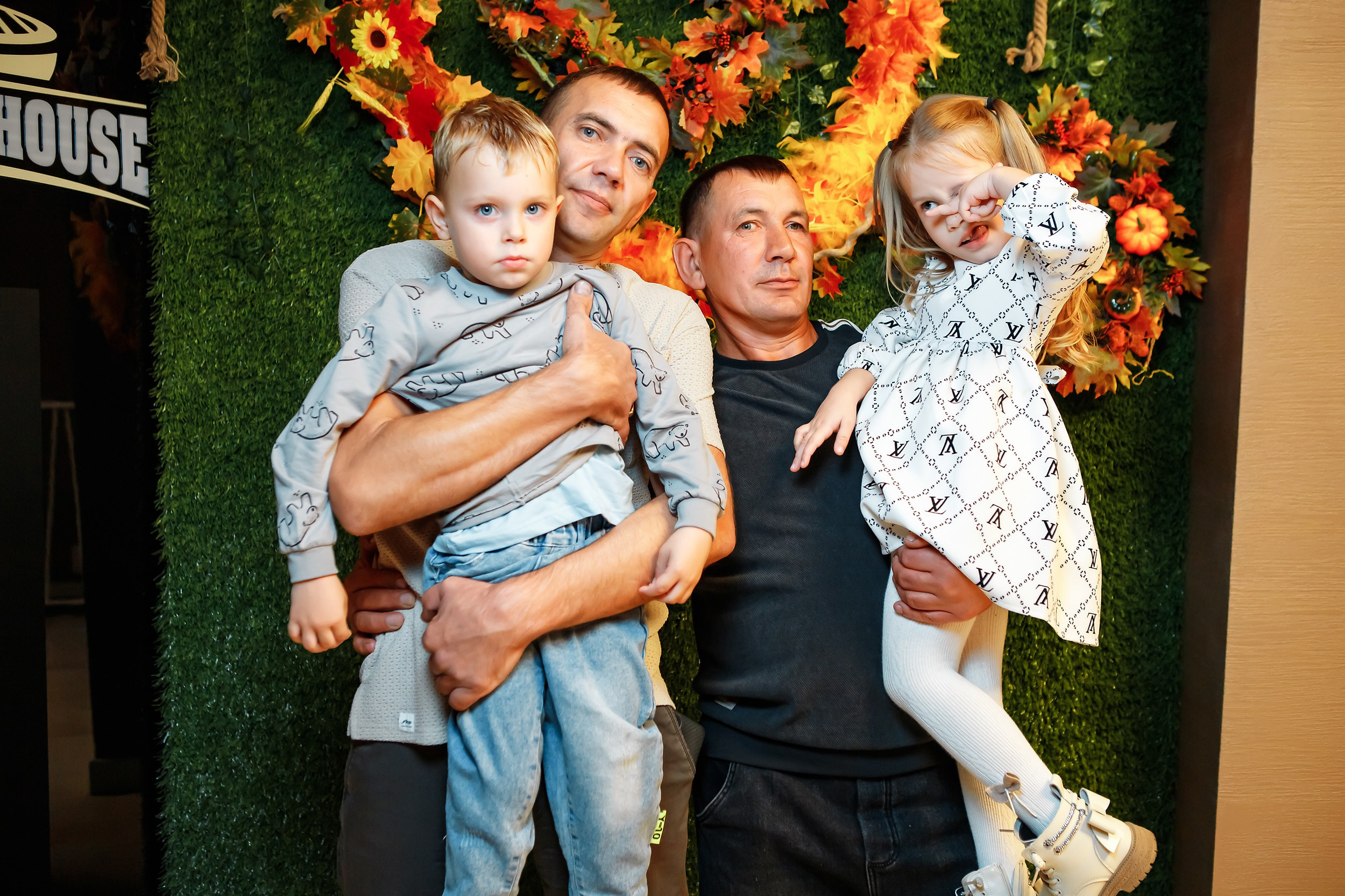 Chili. Кипятком Павлодар