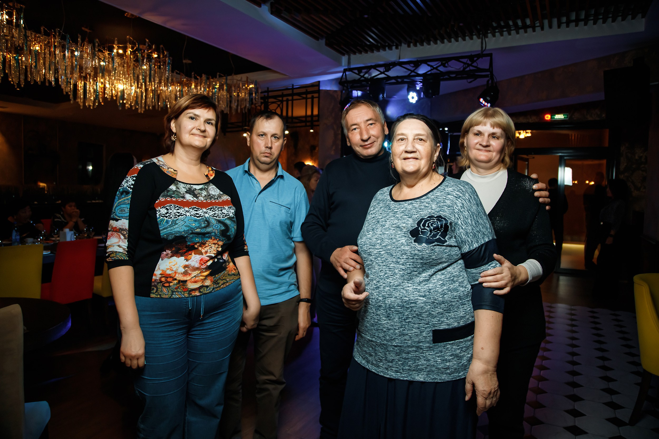 Chili. Кипятком Павлодар