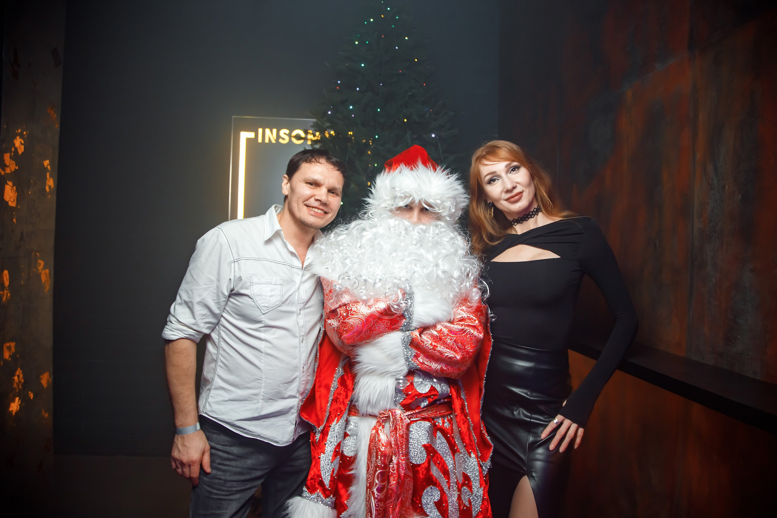 Insomnia. Кипятком Павлодар