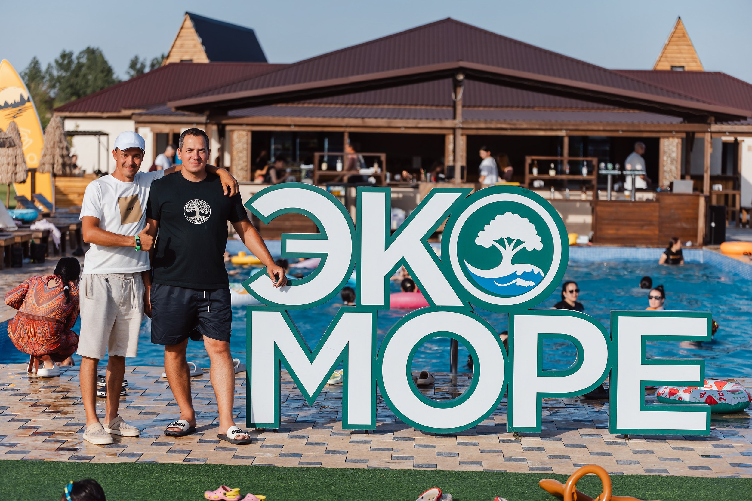 Эко Море. Кипятком Павлодар