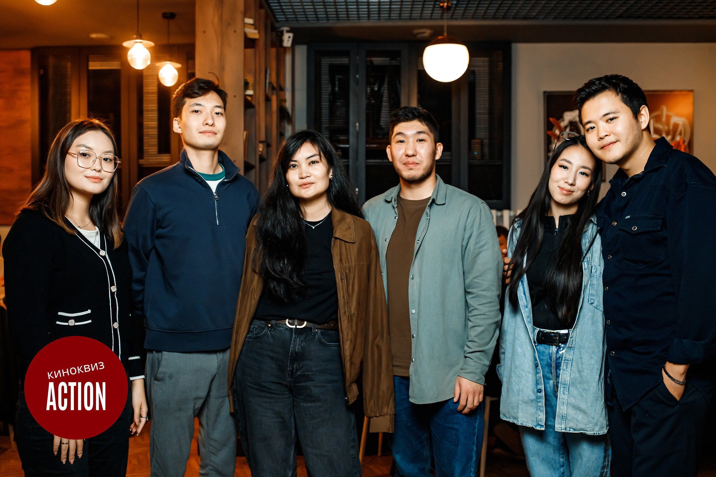 Action Quiz. Кипятком Павлодар