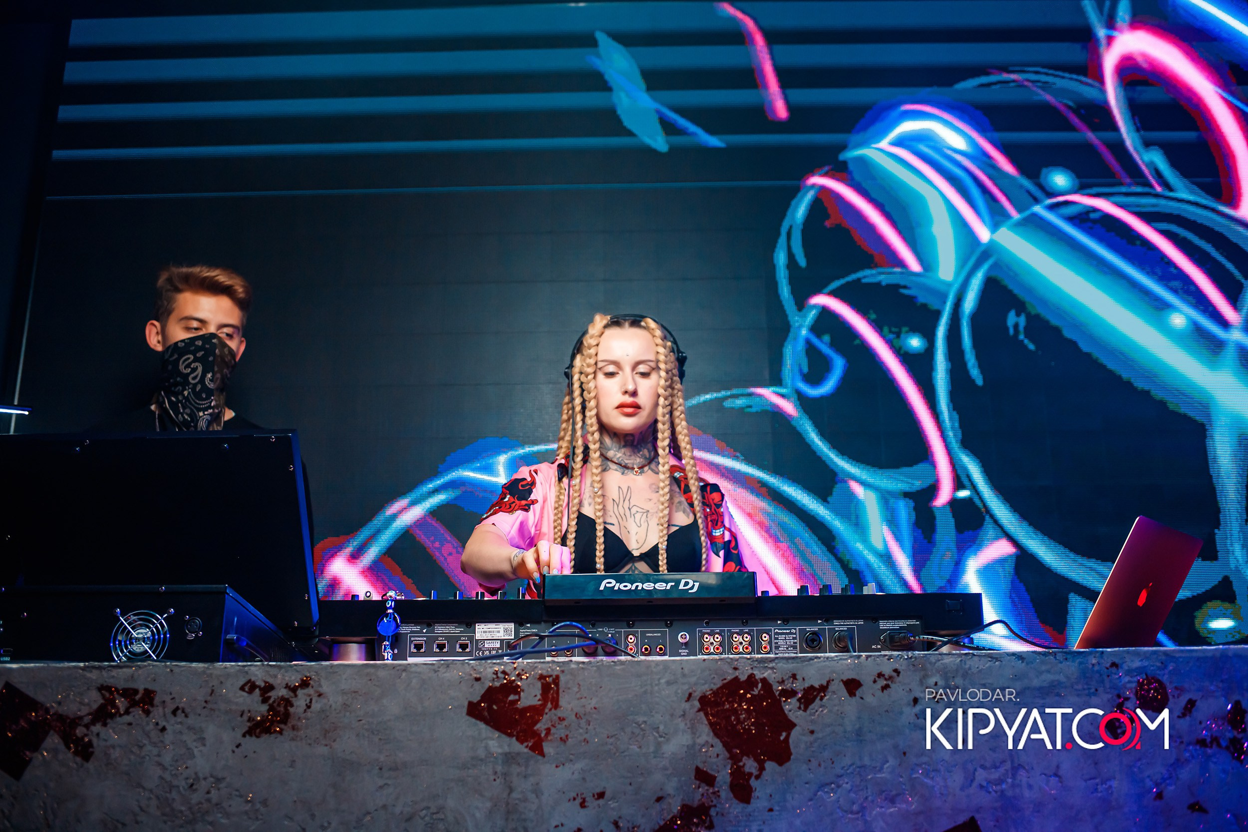 Insomnia. Кипятком Павлодар