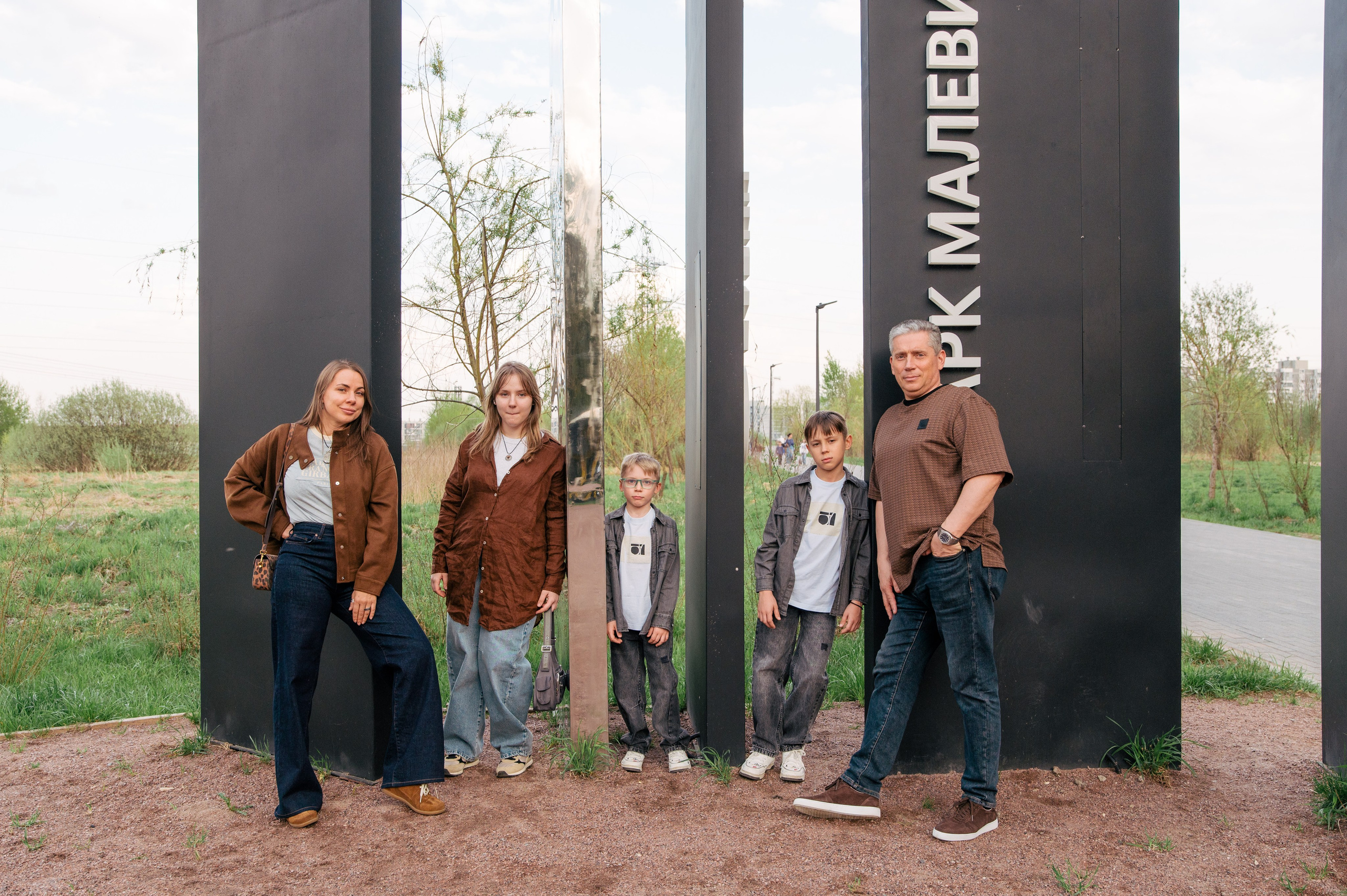 Family. Anna, Sasha, Taya, Tima, Tisha. Art-photographer Ira Wind