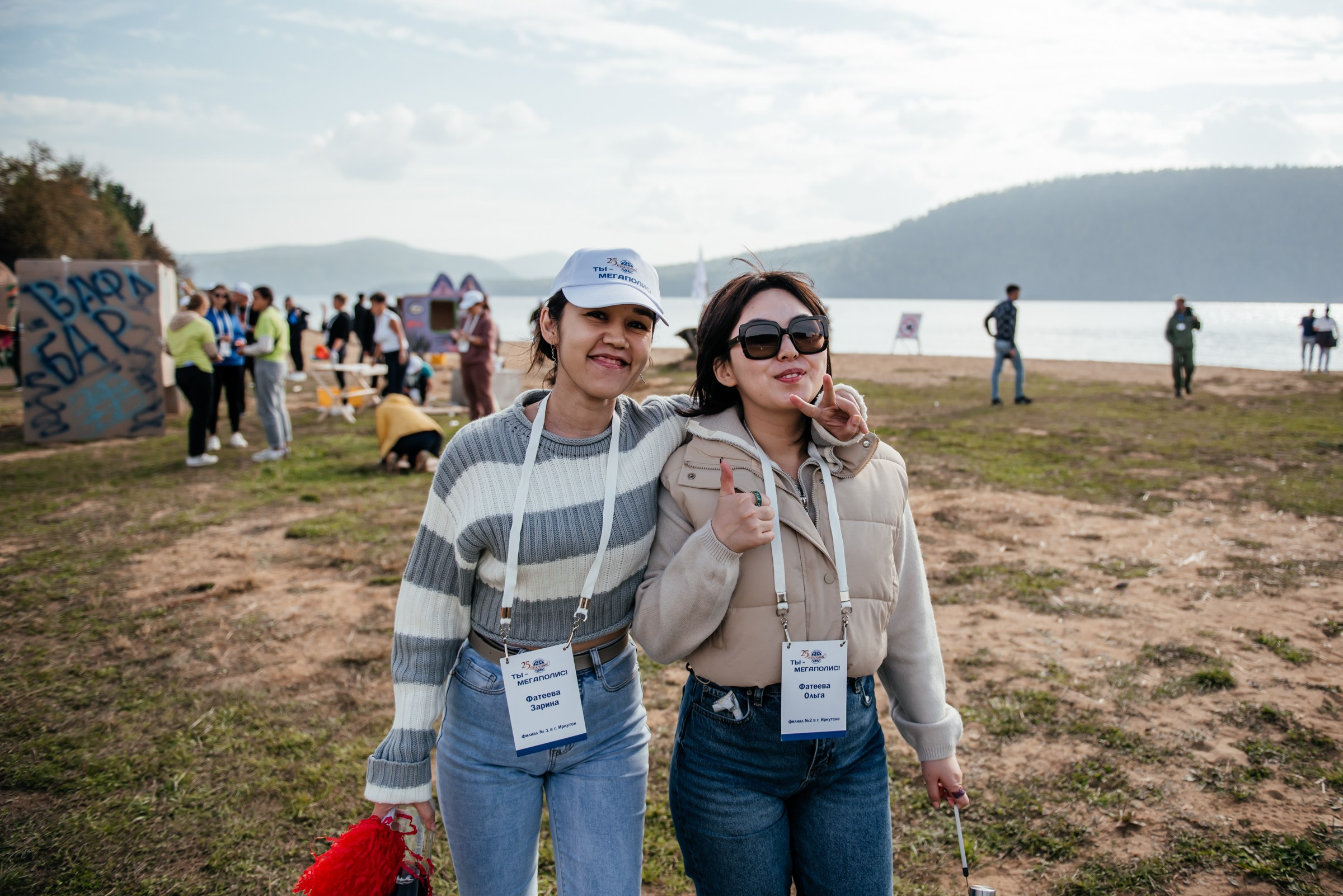 ГК МЕГАПОЛИС 25 лет. Свадебный фотограф Иркутск Алексей Шульгин