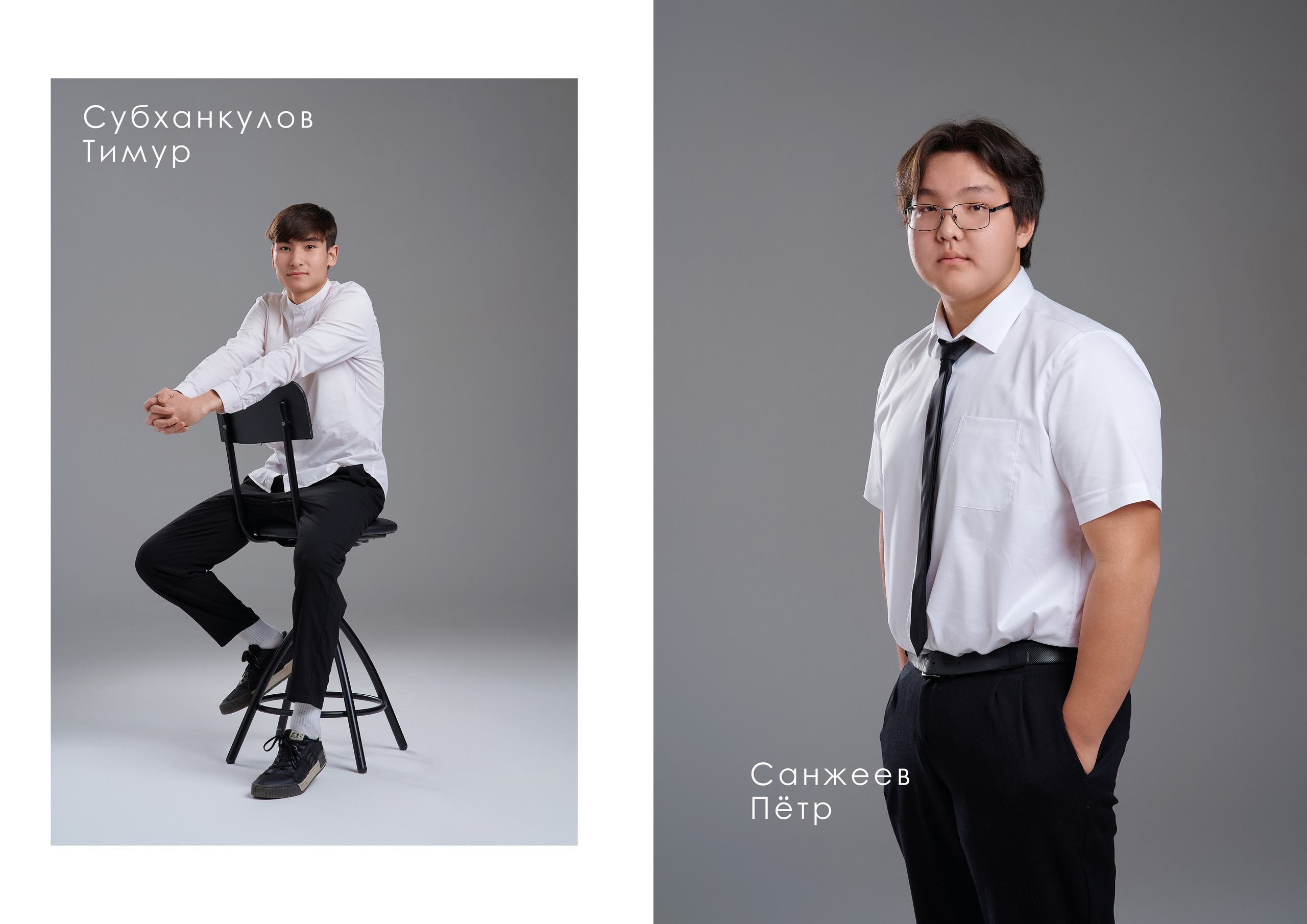 Выпускные альбомы. Студийный, семейный, свадебный, фэшн и ню фотограф в Астрахани, производство выпускных альбомов. Руслан Кондрашин