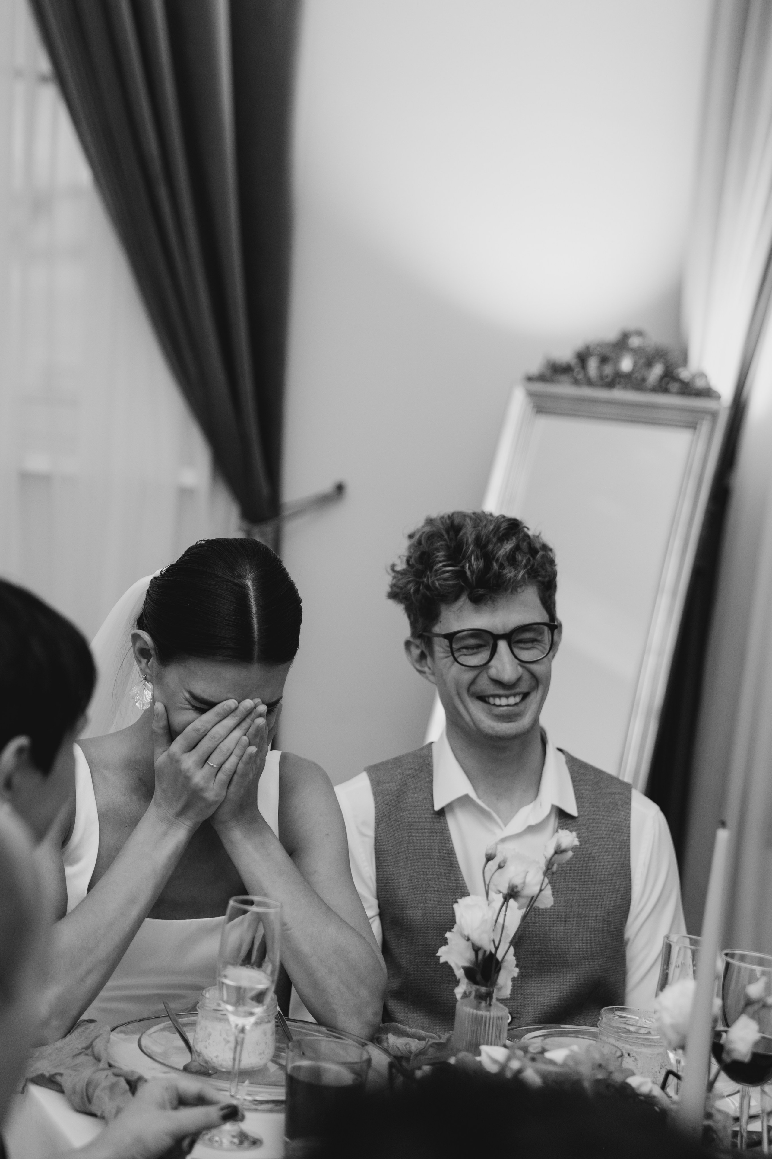 Илья & Татьяна