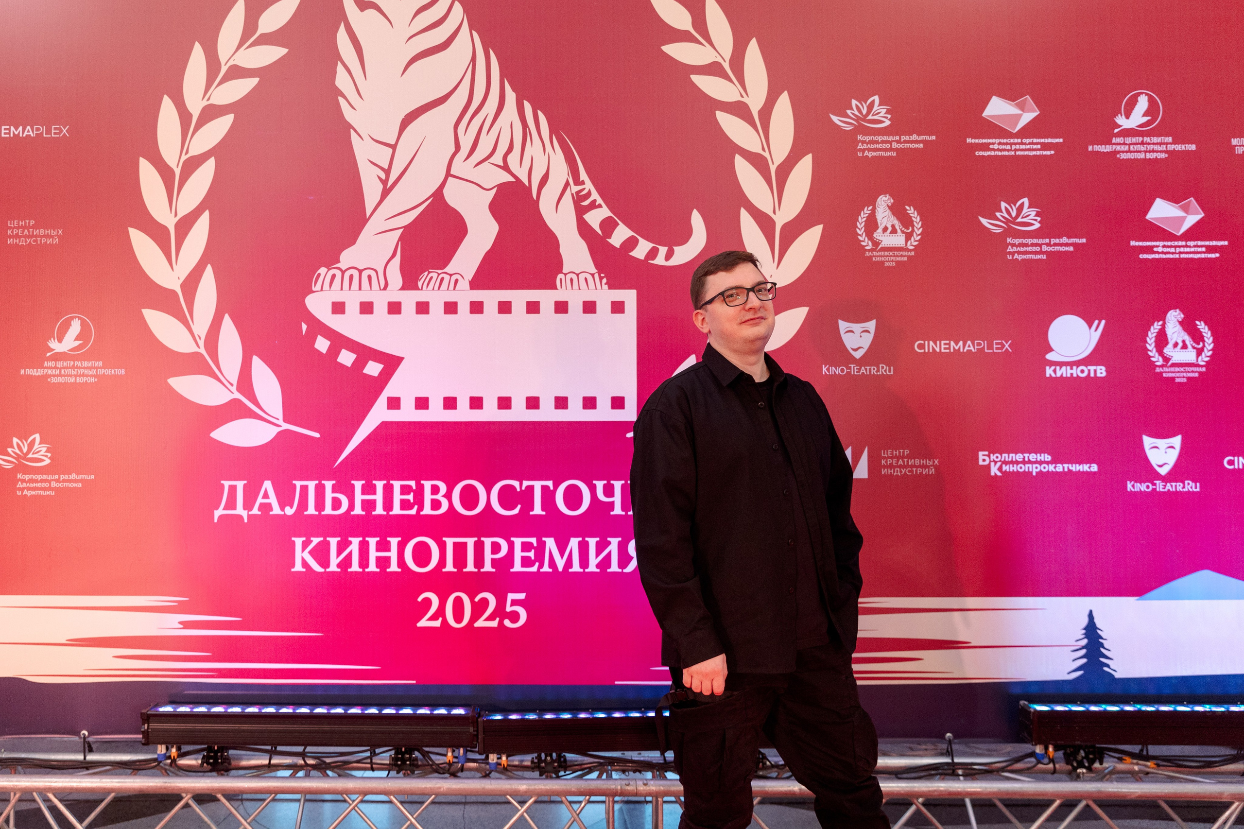 II Дальневосточная Кинопремия. Свадебный и семейный фотограф в Улан-Удэ