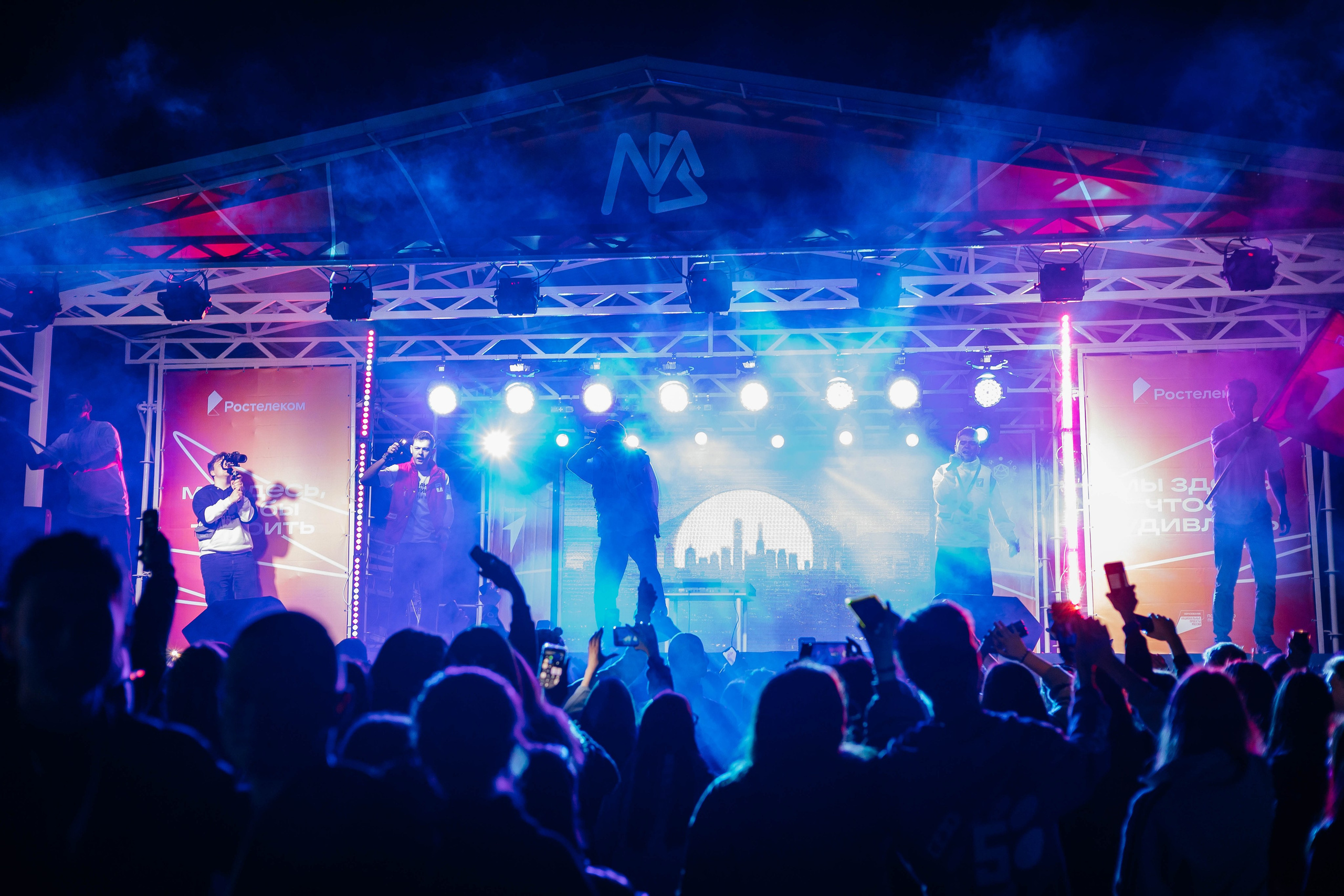 Окружной Форум «Молодая волна. В движении '2024». Дарья Нерсесян — фотограф в Ростове-на-Дону