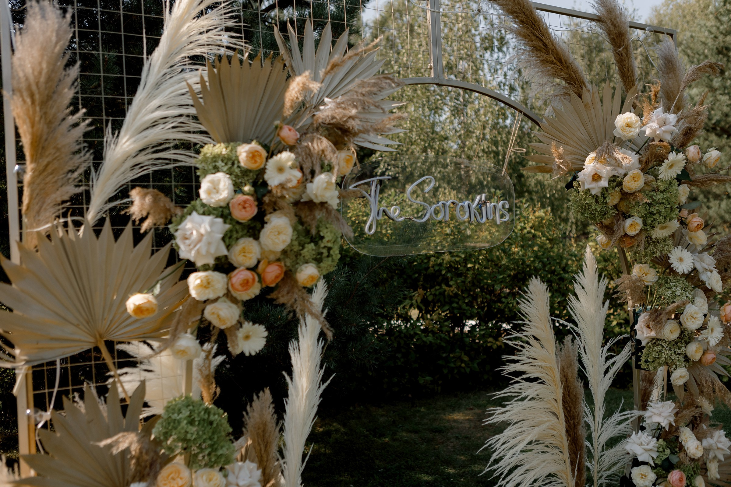 The Sorokins. Фотограф Артем Утешев