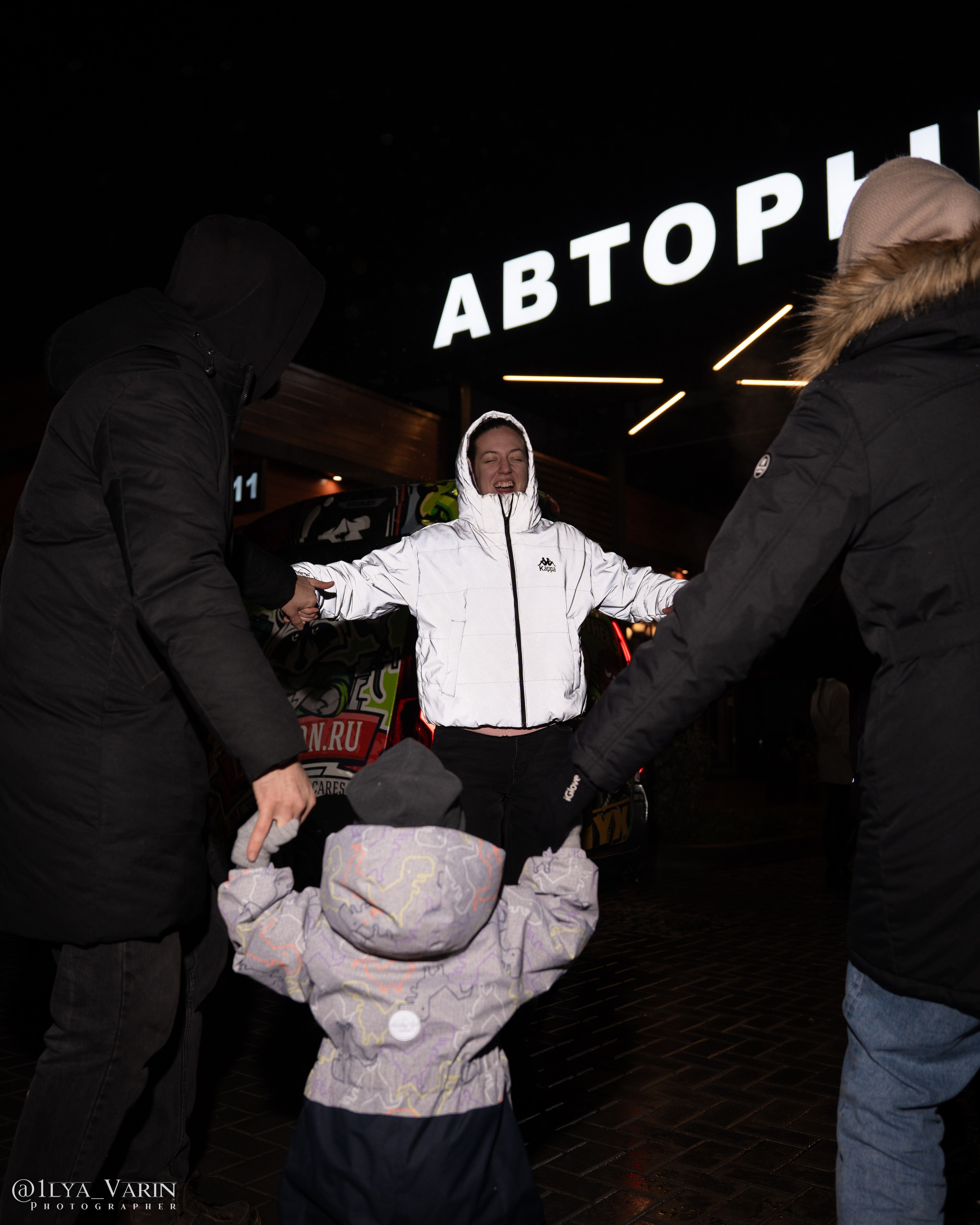 DownFly 26/11/25. TuninGGameS Media