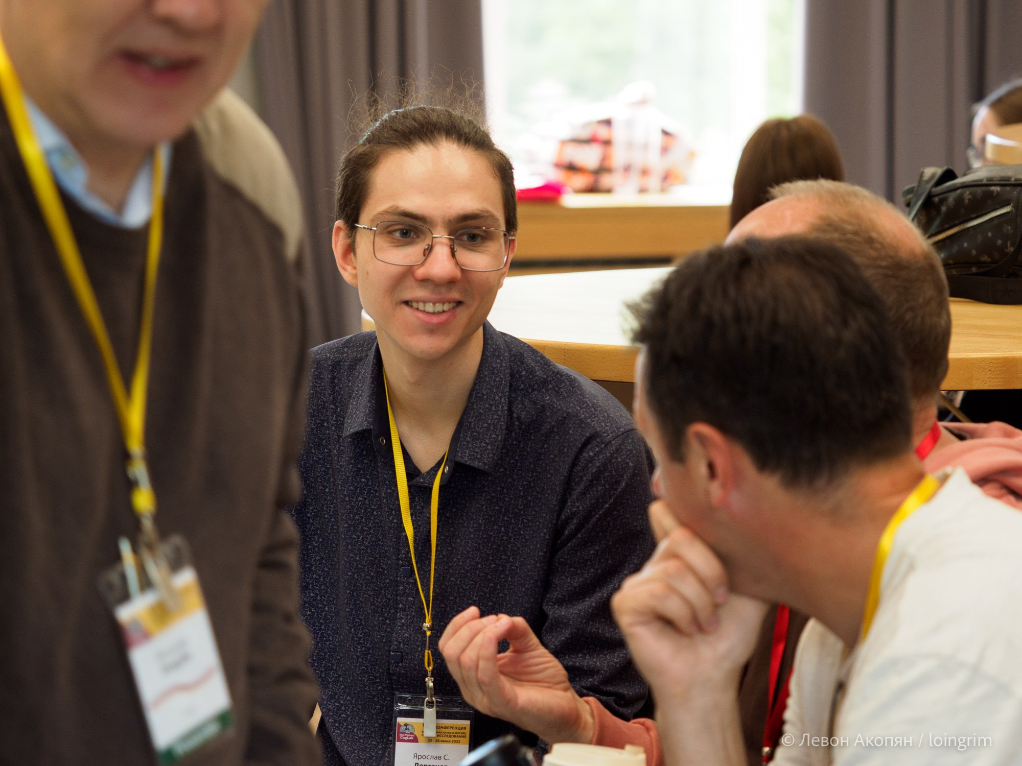 Когнитивная наука в Москве VIII (25 и 26 июня 2025). Loingrim — Свободный художник. Снимаю в своё удовольствие