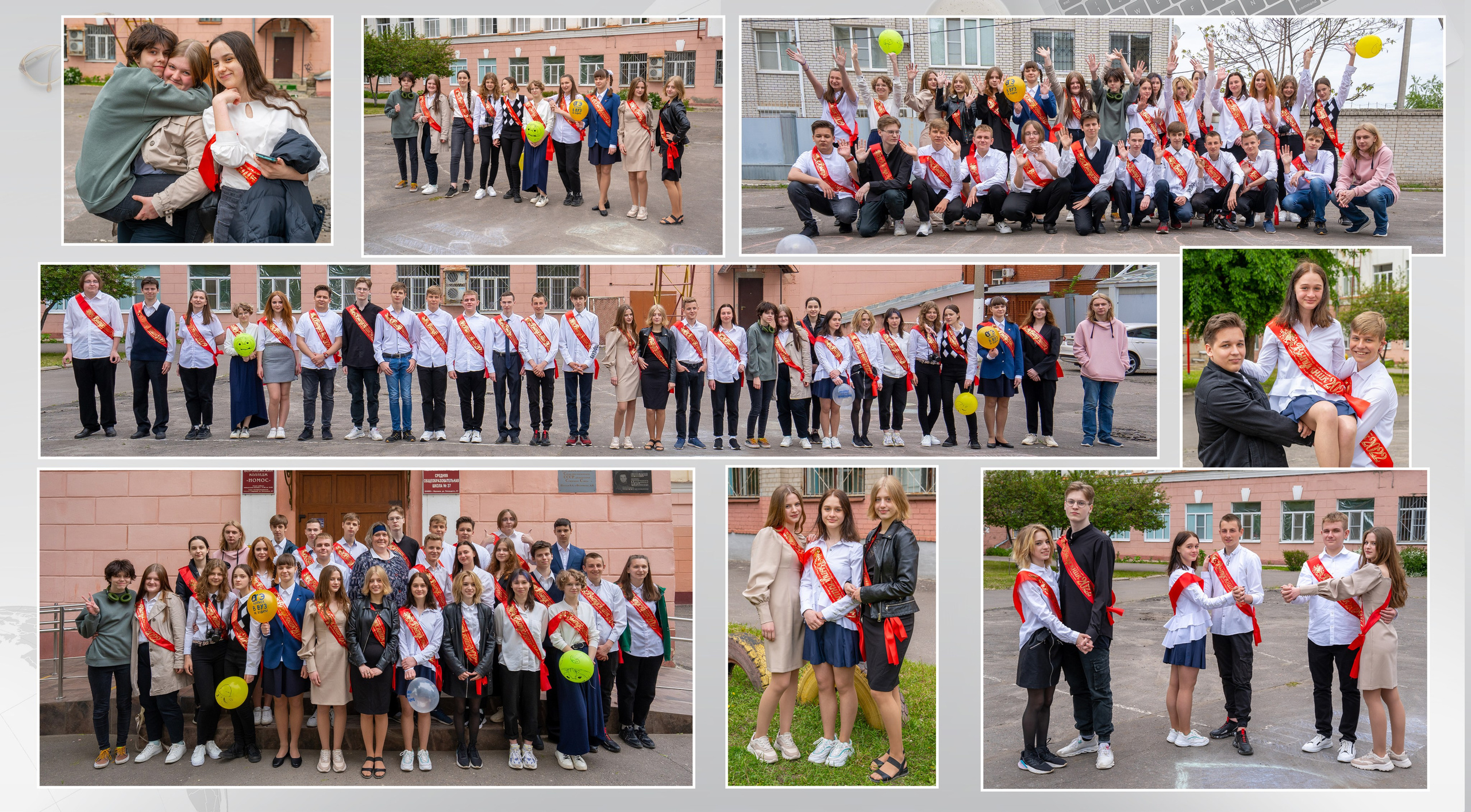 Школьные фотоальбомы. Геннадий Войтов — контент под любые задачи