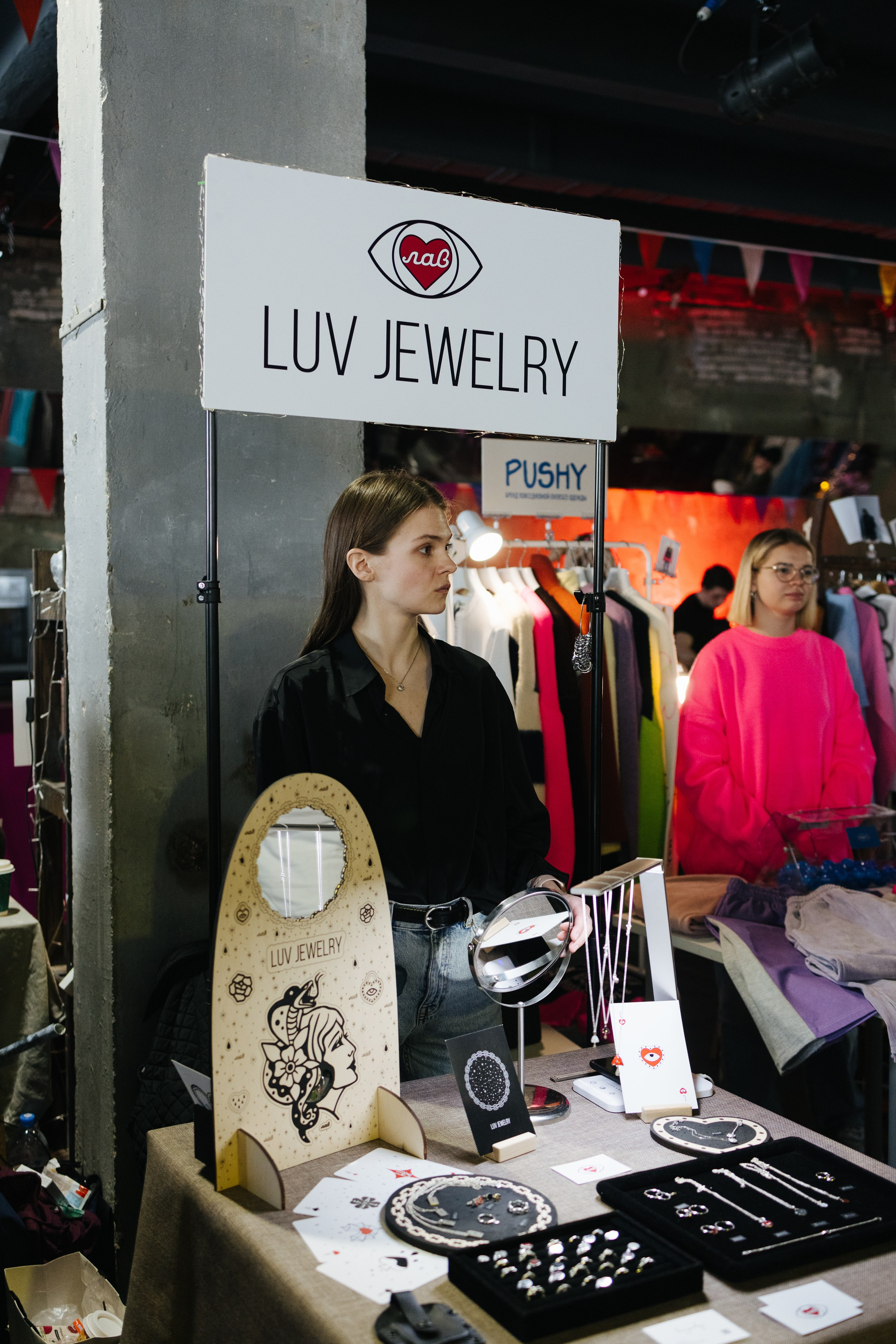 22–23 апреля 2023 в пространстве «Поле». Фотоотчеты «Ламбада-маркета»