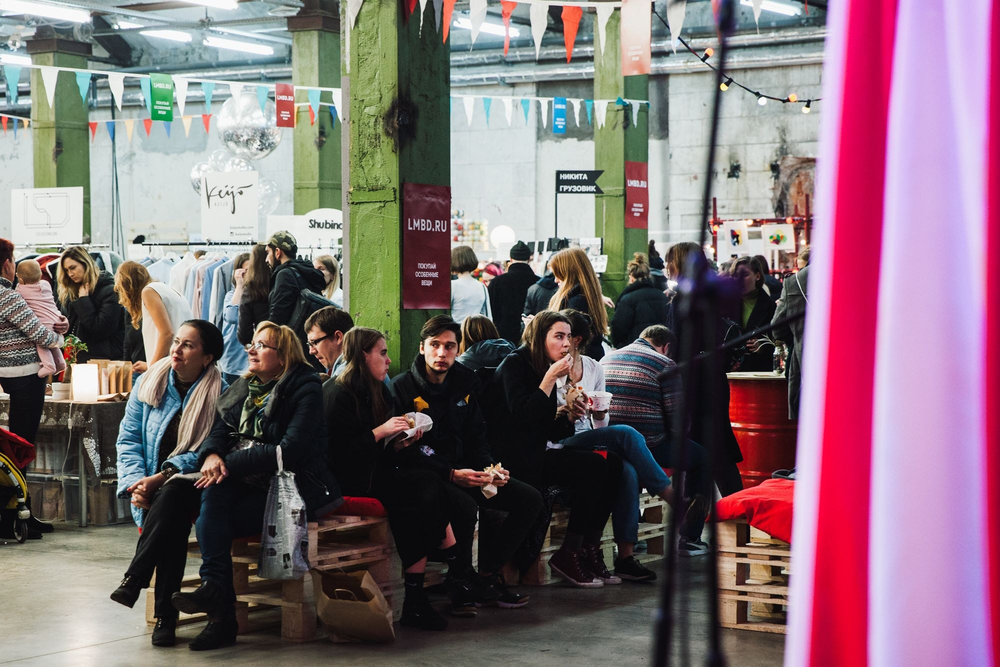 11–12 ноября 2017 / Трёхгорная мануфактура / День 1 / фото Людмила Савельева. Фотоотчеты «Ламбада-маркета»