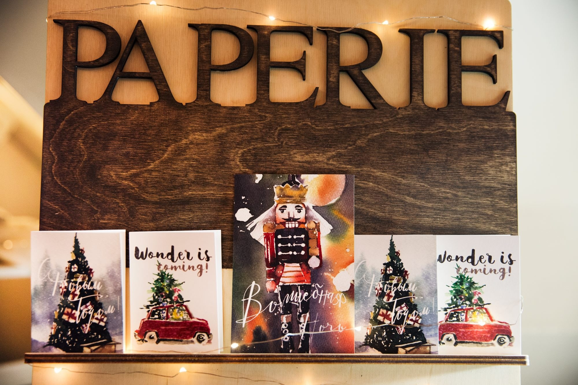 16–30 декабря 2017 / Pop-up на Даниловском рынке / фото Людмила Савельева. Фотоотчеты «Ламбада-маркета»