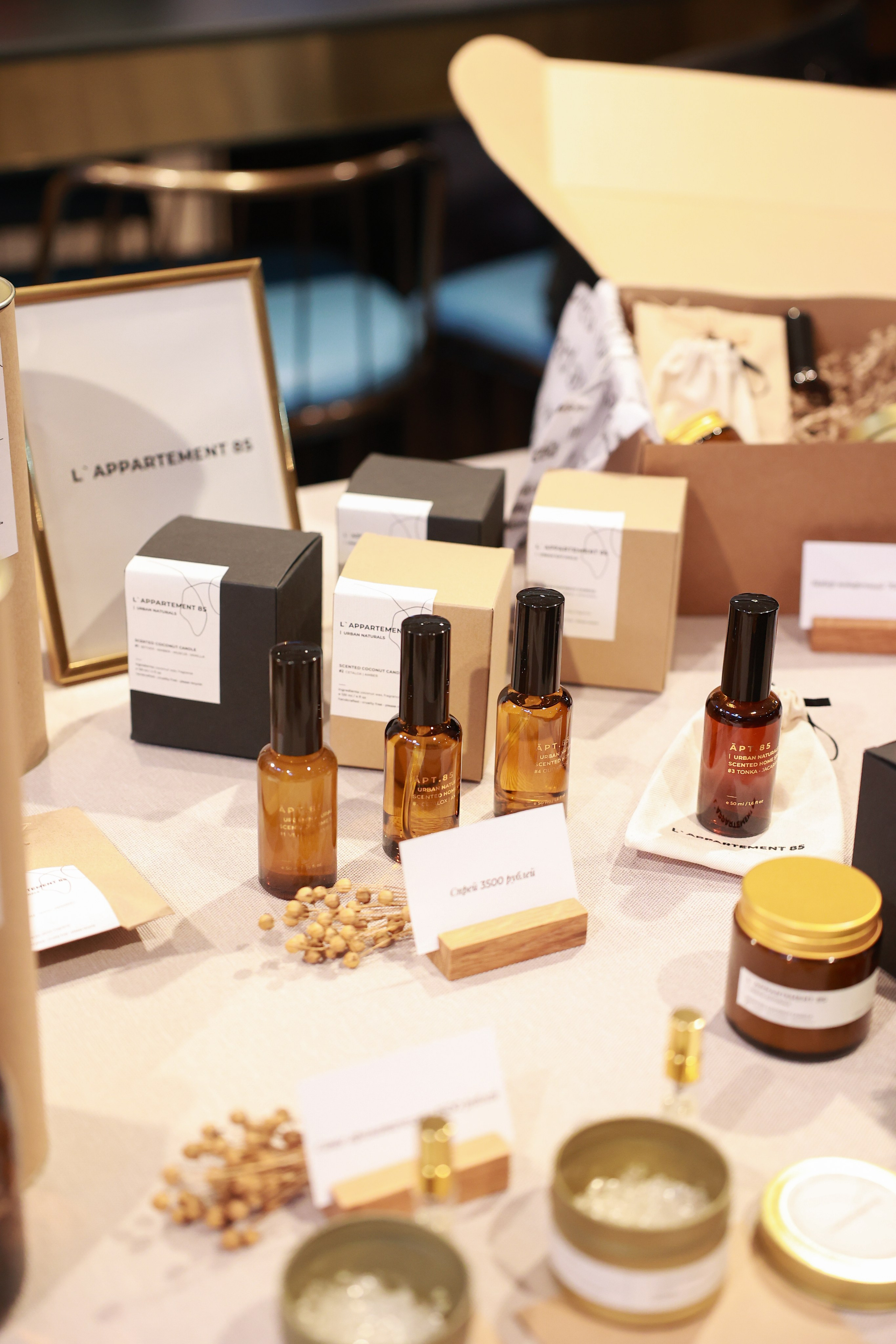 2–3 марта 2024 в пространстве «Три вокзала. Депо» / День 2 / фото Саша Жукова. Фотоотчеты «Ламбада-маркета»