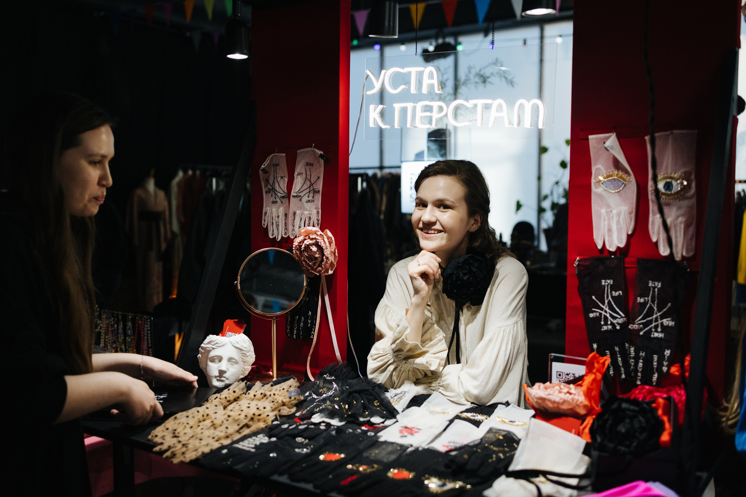 22–23 апреля 2023 в пространстве «Поле». Фотоотчеты «Ламбада-маркета»