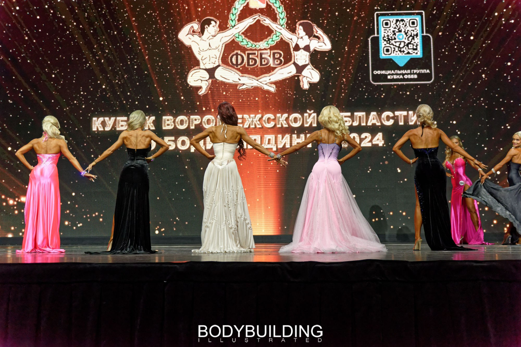 Bodybuilding Illustrated