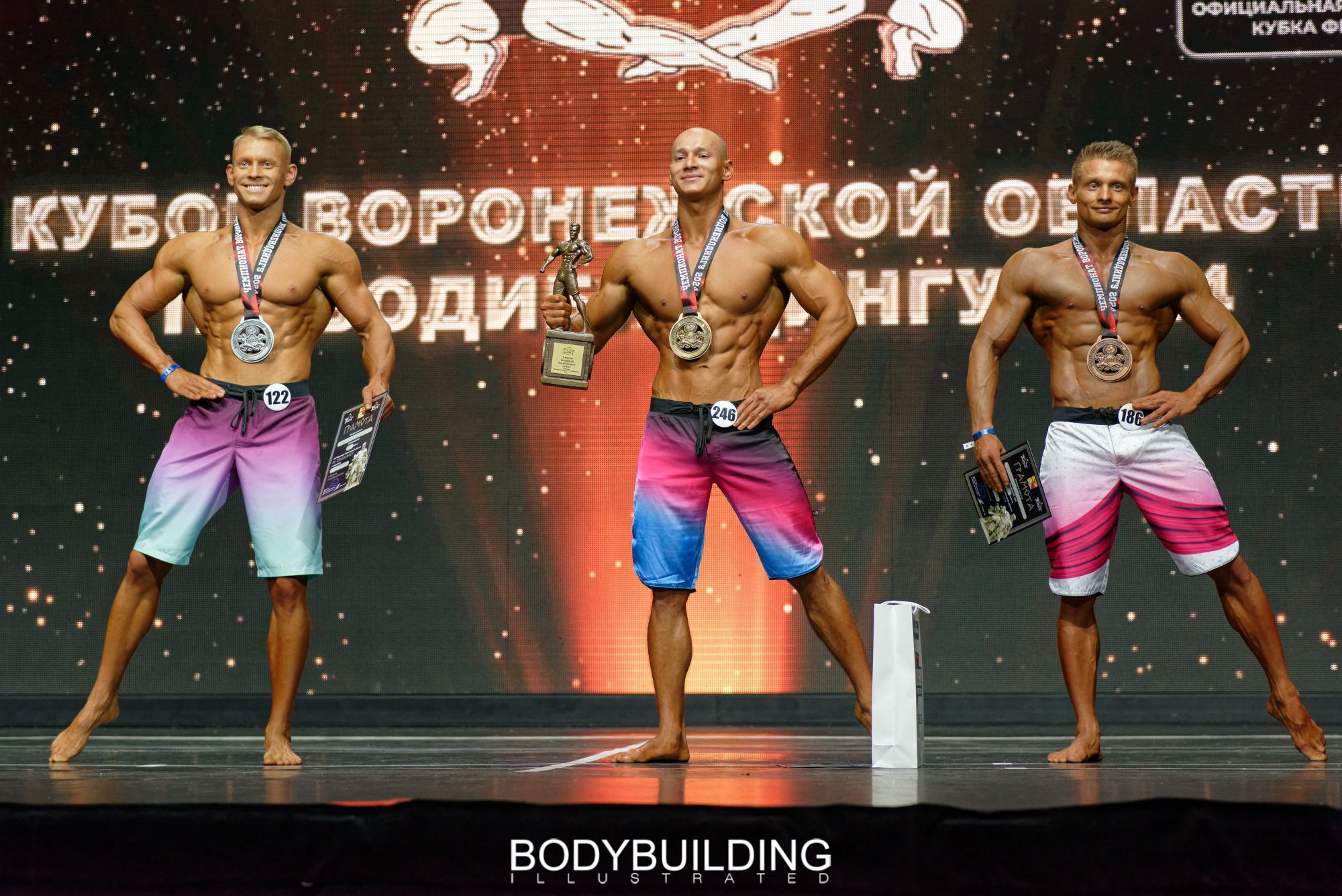 Bodybuilding Illustrated