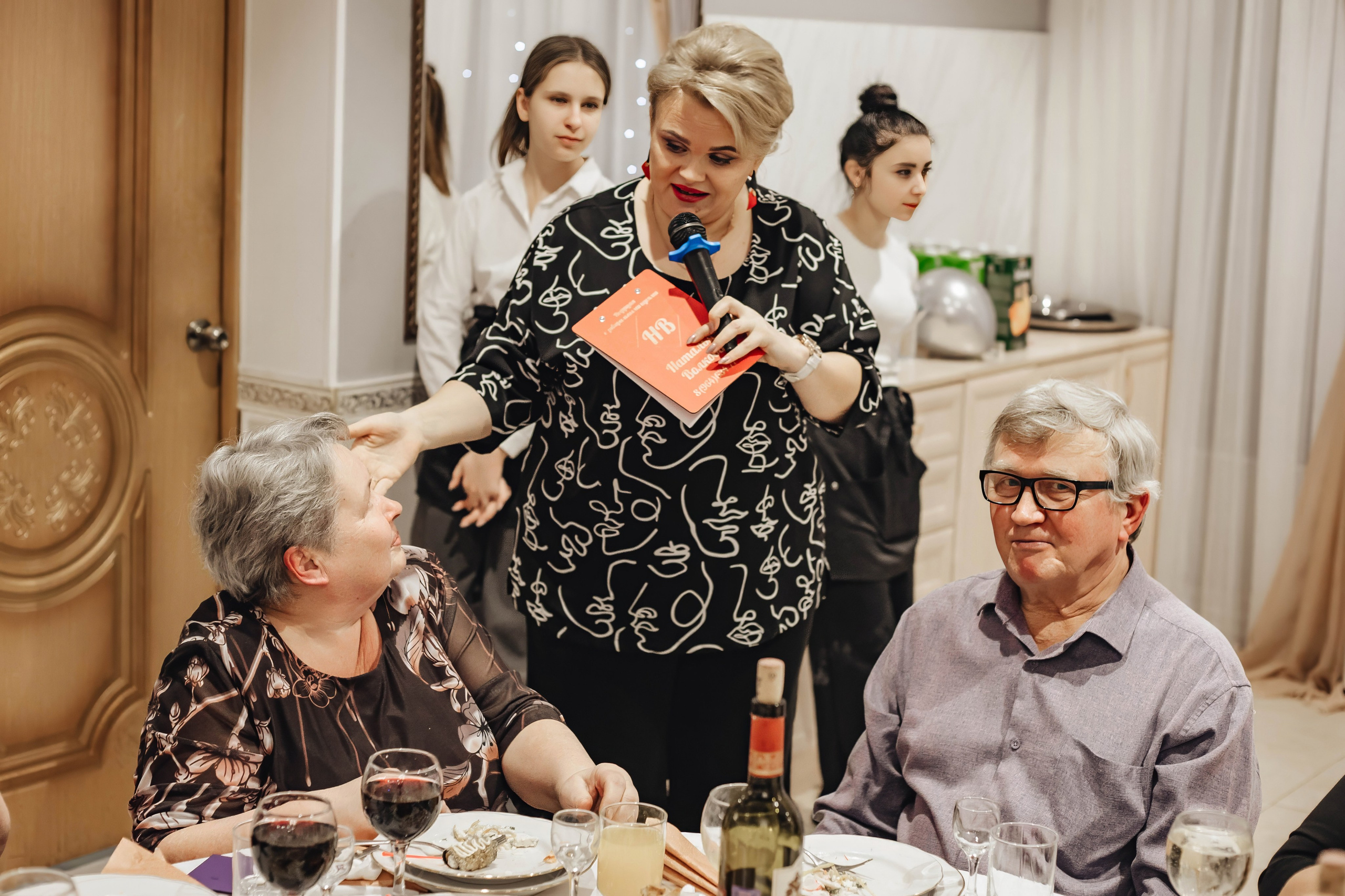Юбилей Михаила. Фотограф Светлана Столярова Воскресенск
