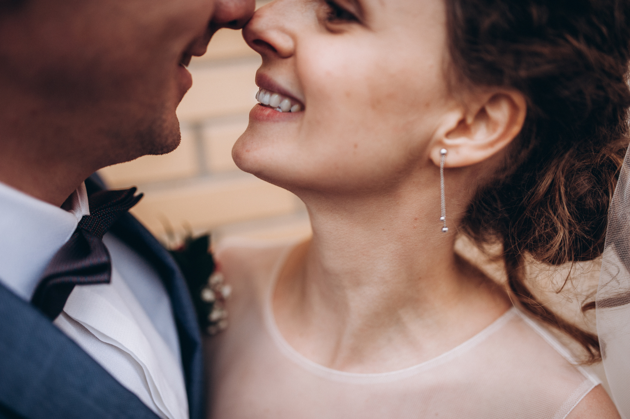 Shyra & Sergey. Wedding photograph in europe Vasencev Alexey