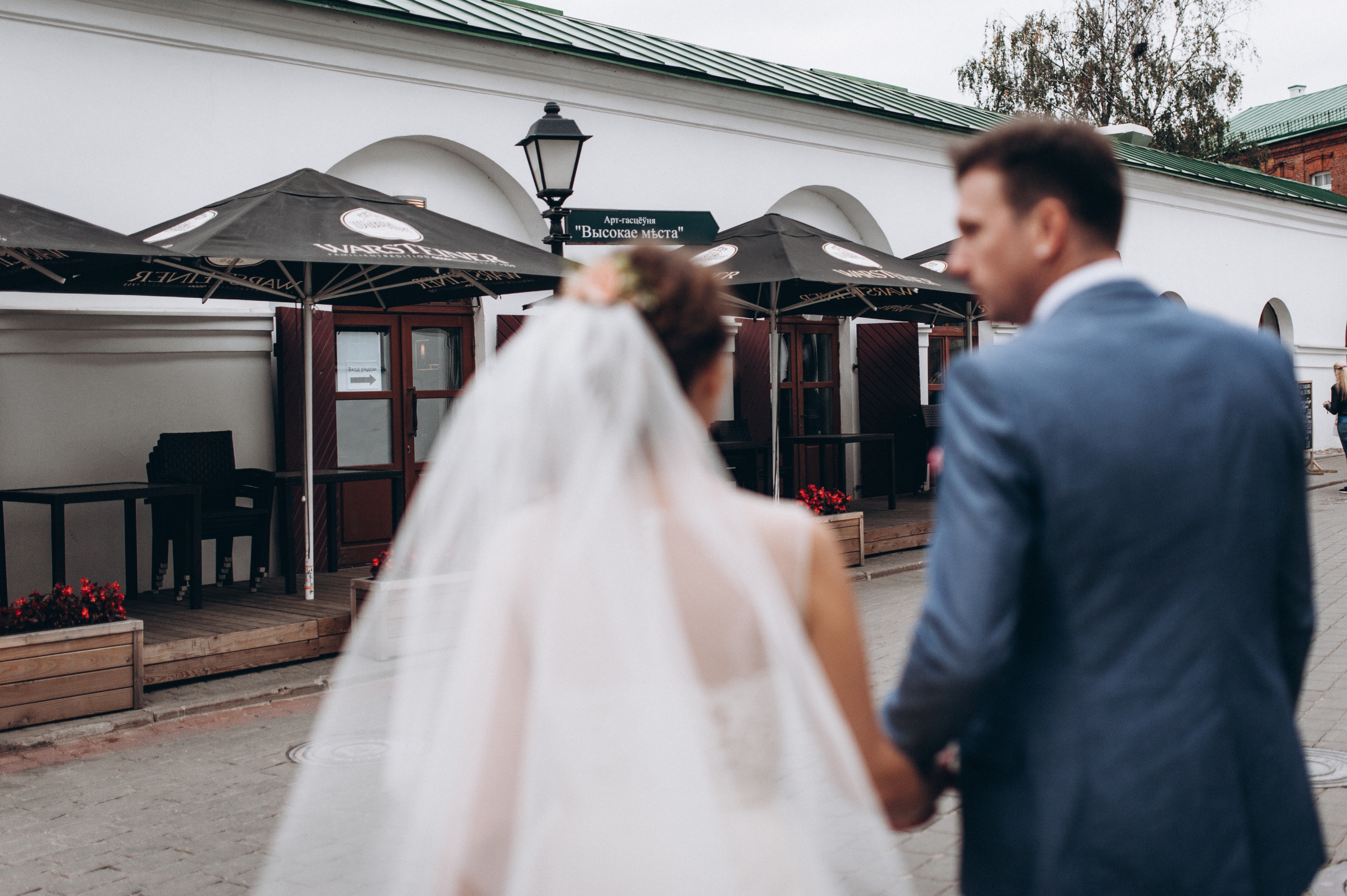 Shyra & Sergey. Wedding photograph in europe Vasencev Alexey